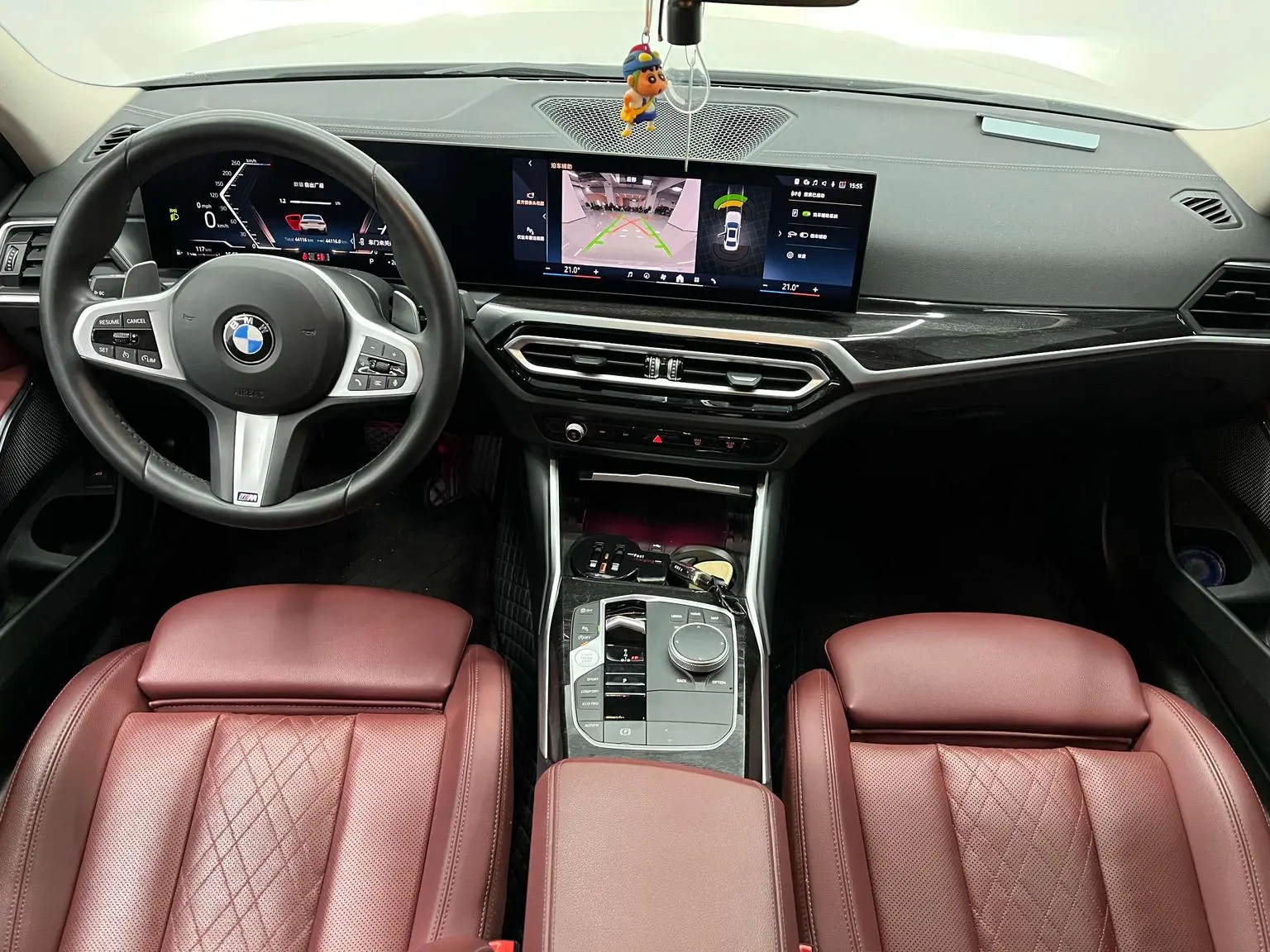 BMW 3 Series 2023 325Li M Sport Package