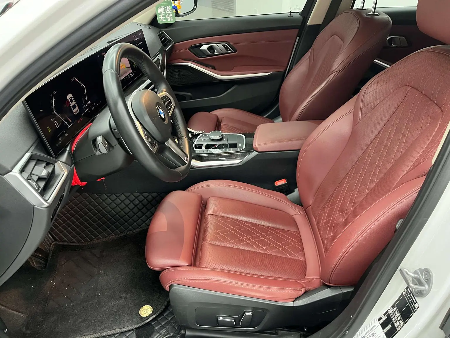 BMW 3 Series 2023 325Li M Sport Package