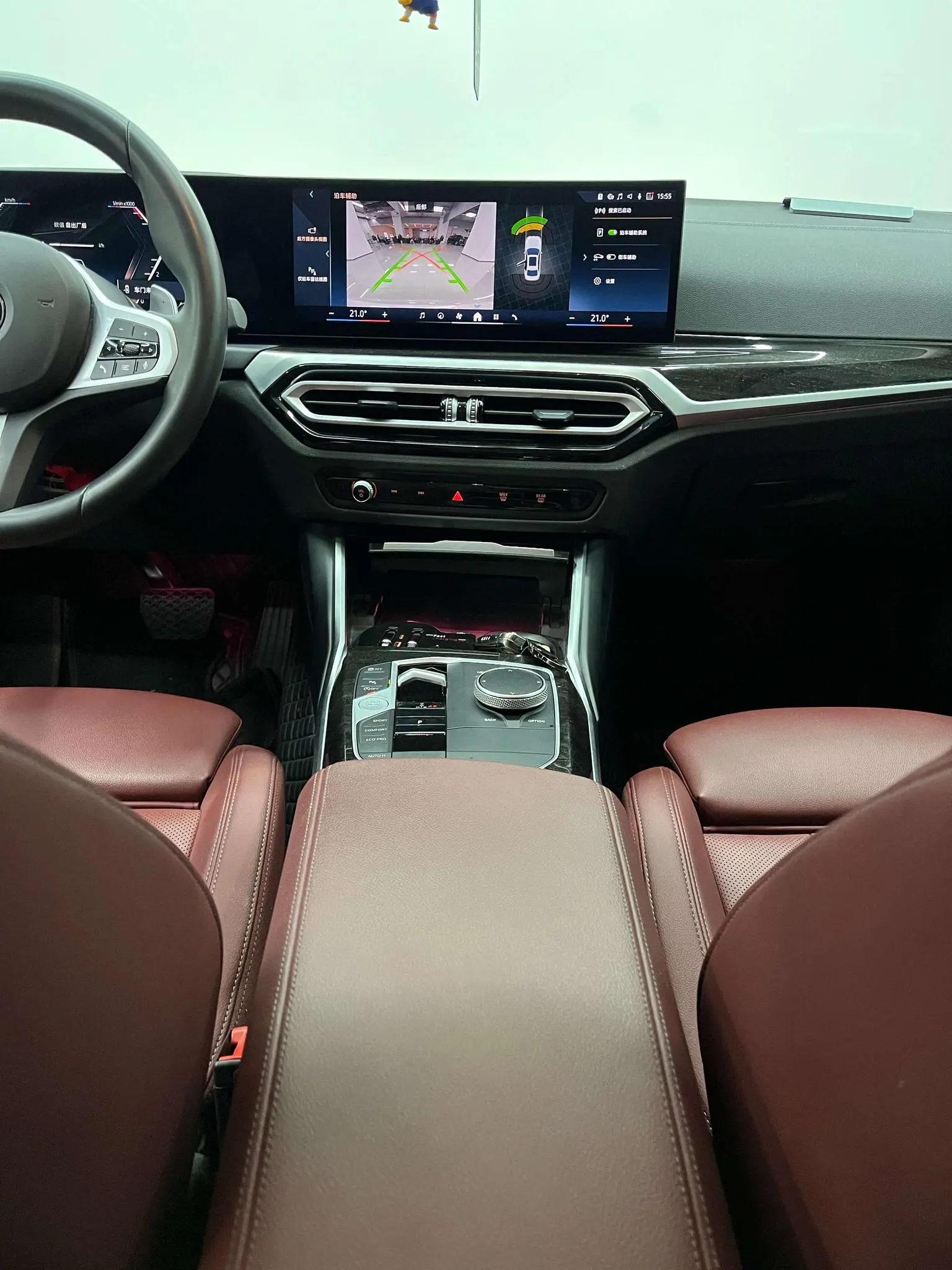 BMW 3 Series 2023 325Li M Sport Package