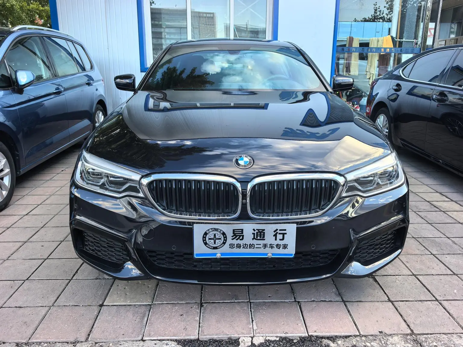 BMW 5 Series 2020 530Li Premium Plus M Sport Package