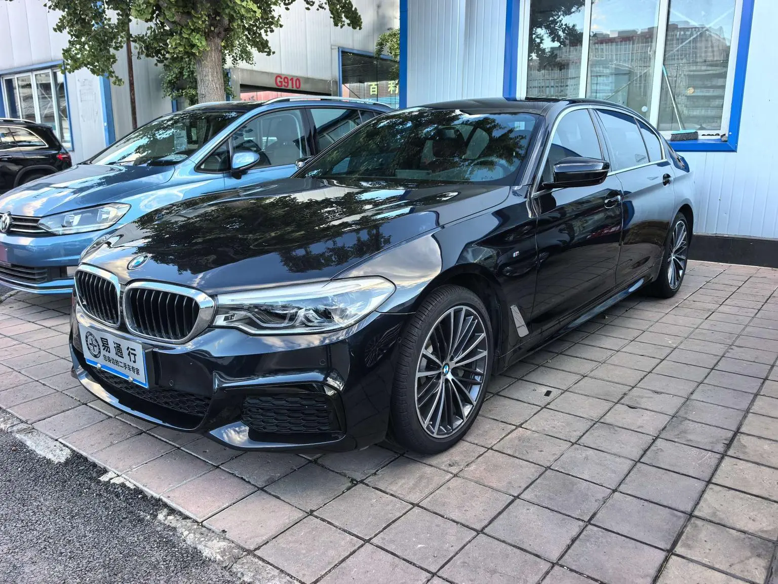 BMW 5 Series 2020 530Li Premium Plus M Sport Package