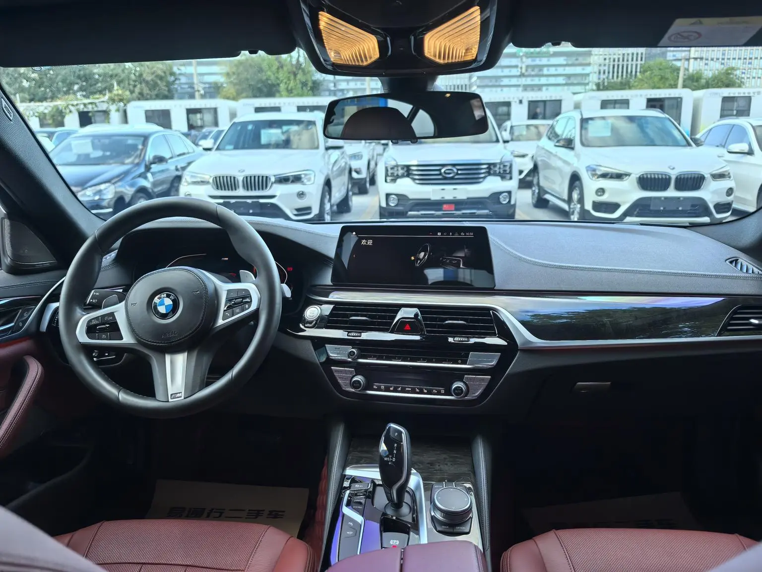 BMW 5 Series 2020 530Li Premium Plus M Sport Package