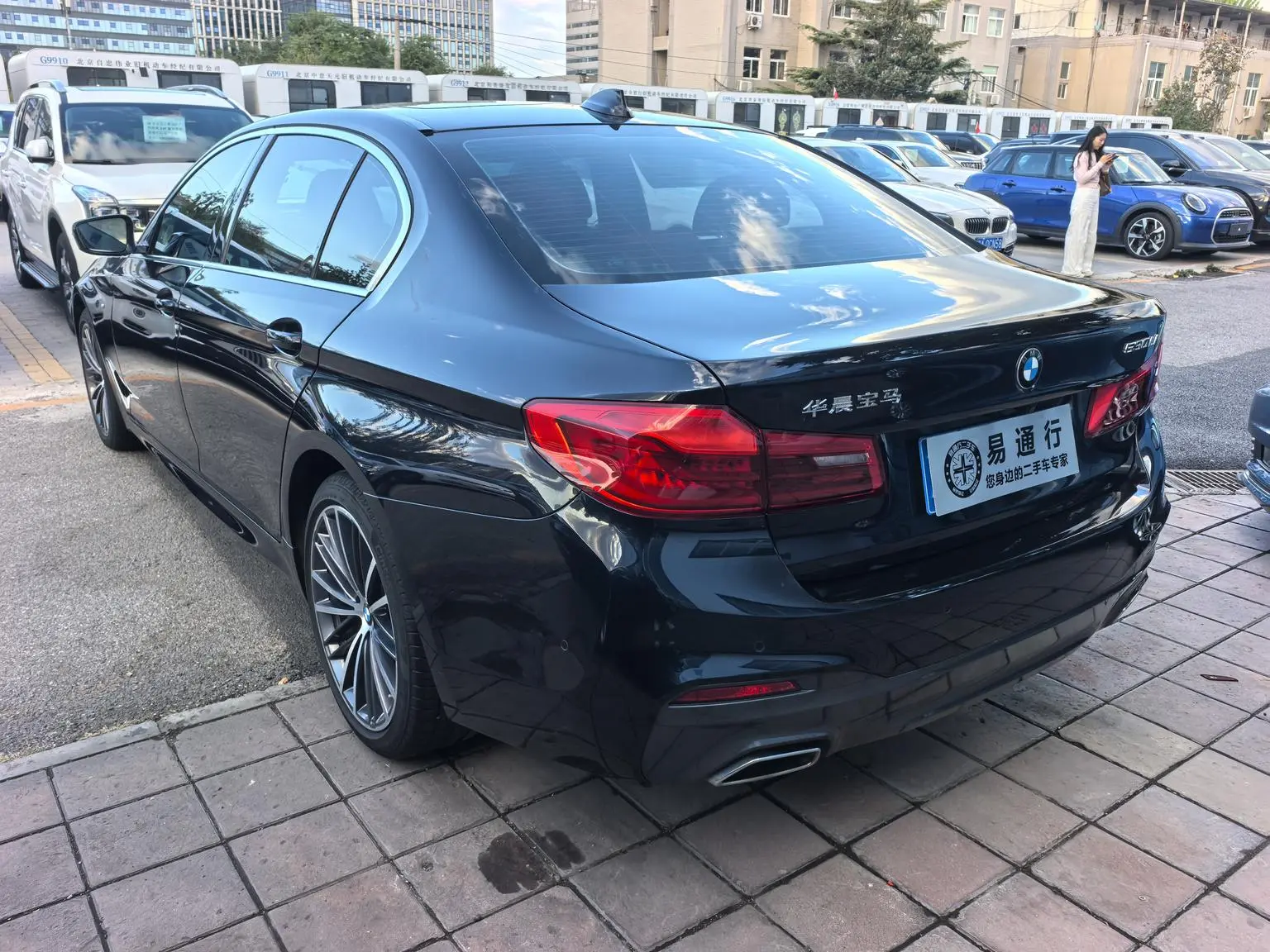 BMW 5 Series 2020 530Li Premium Plus M Sport Package