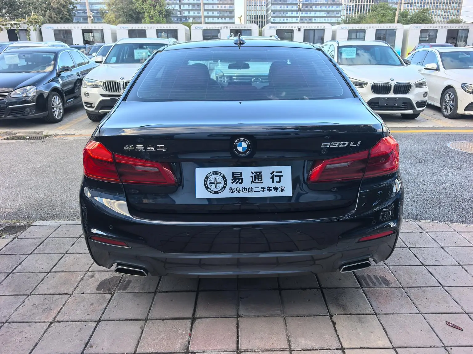 BMW 5 Series 2020 530Li Premium Plus M Sport Package