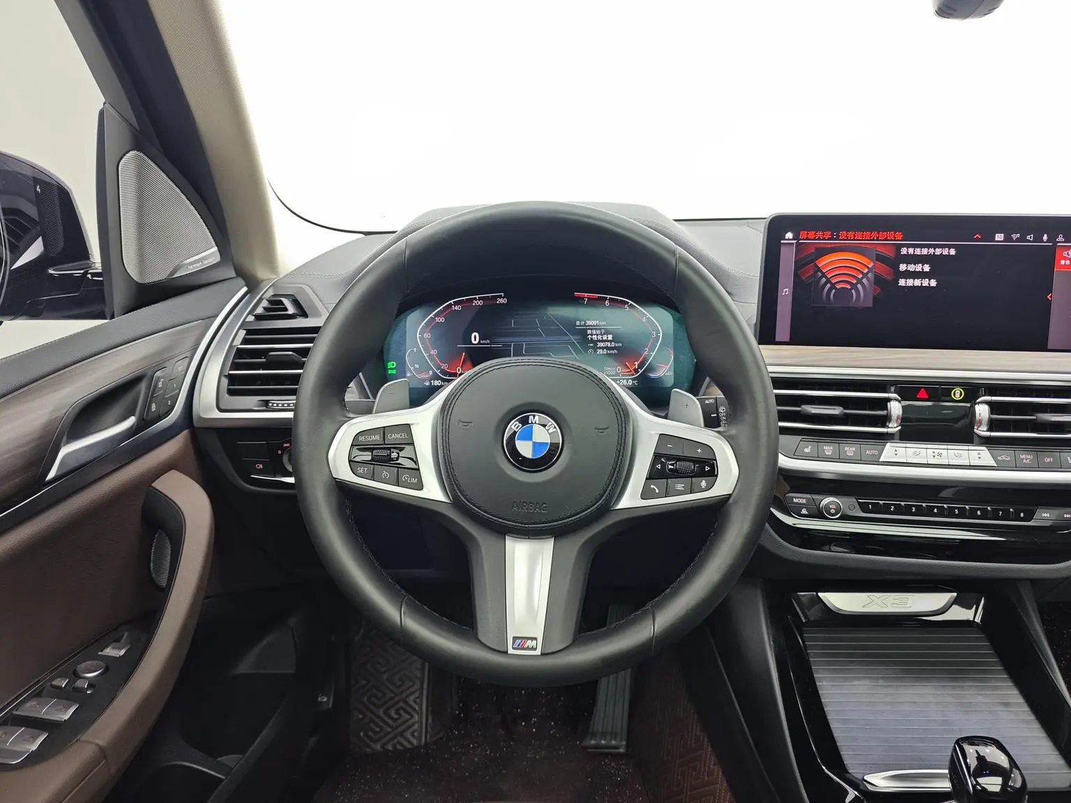 BMW X3 2022 xDrive30i Leading M