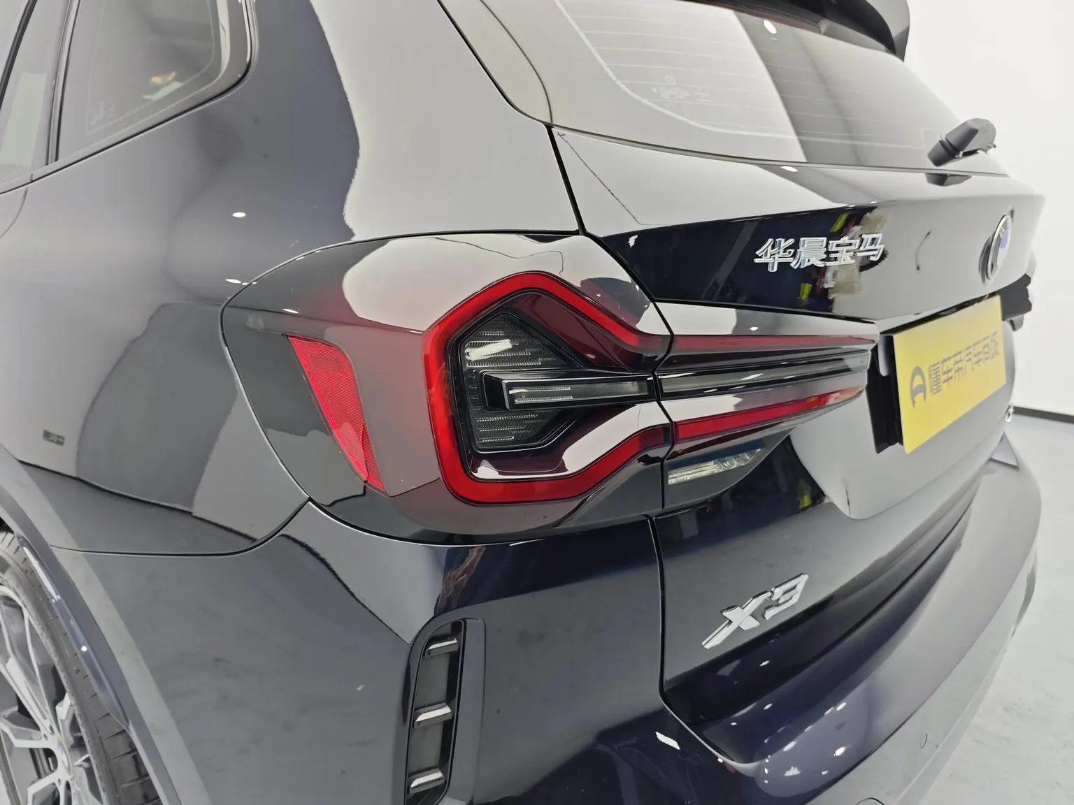 BMW X3 2022 xDrive30i Leading M