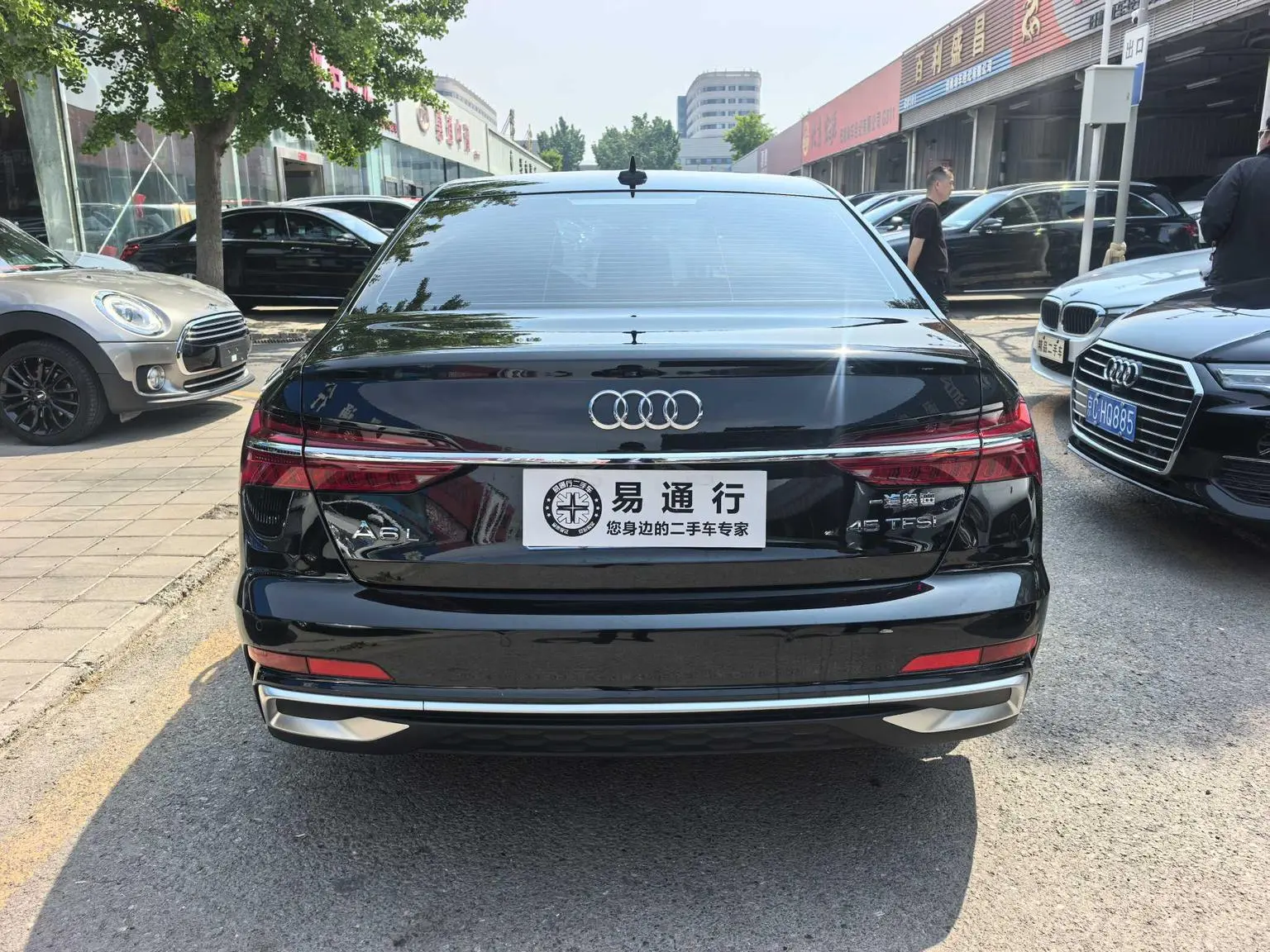 Audi A6L 2023 45 TFSI