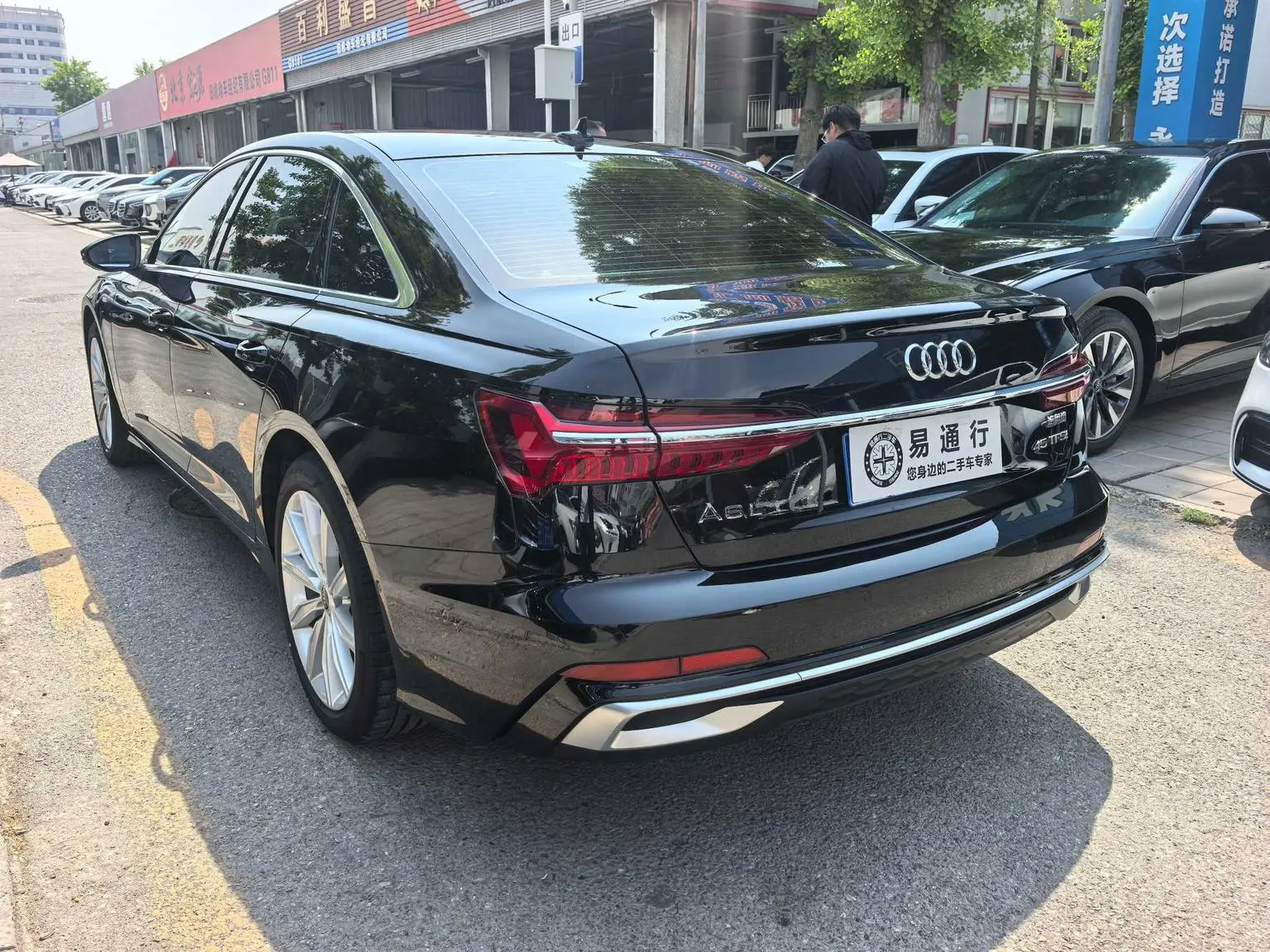 Audi A6L 2023 45 TFSI