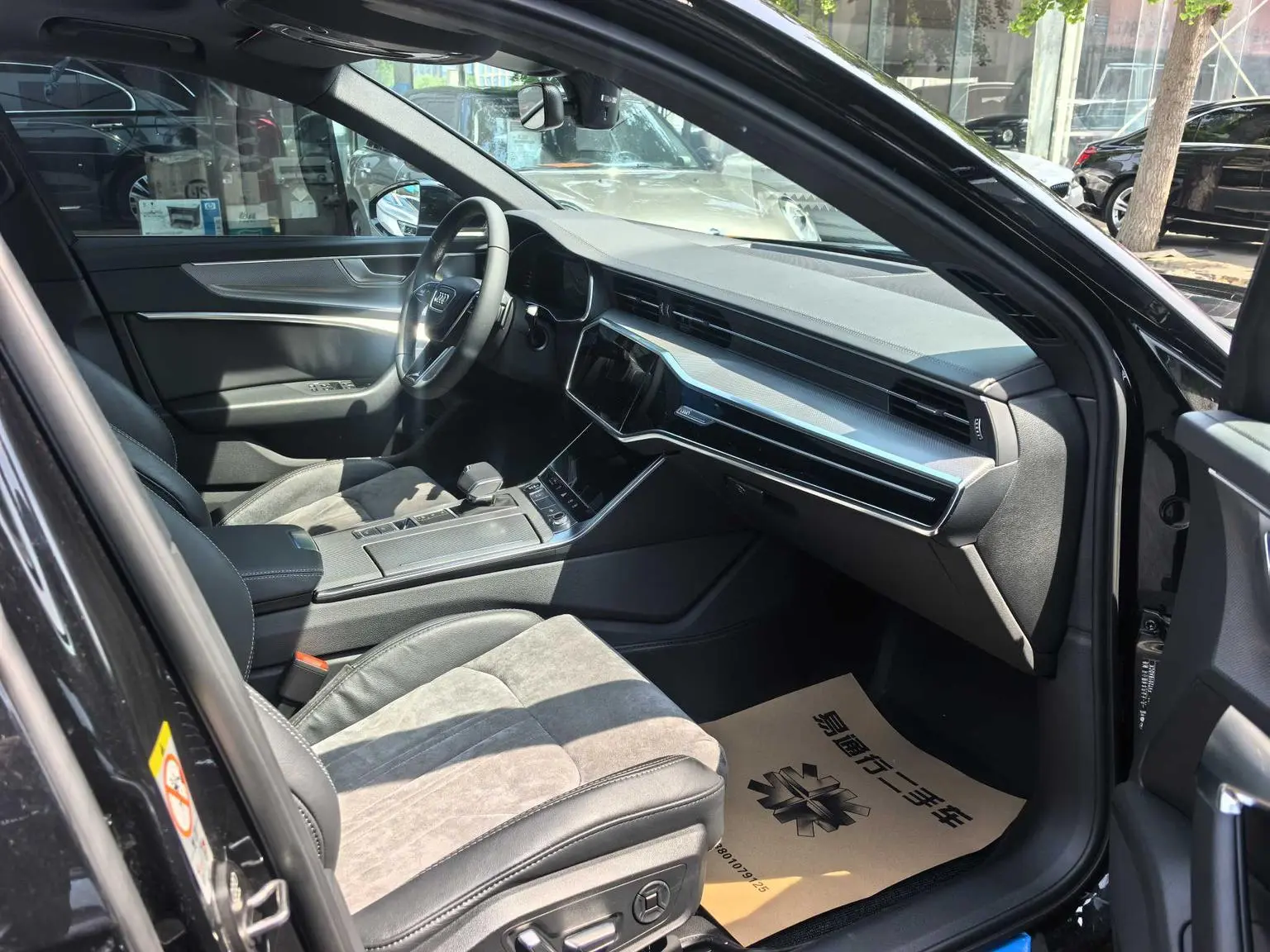 Audi A6L 2023 45 TFSI