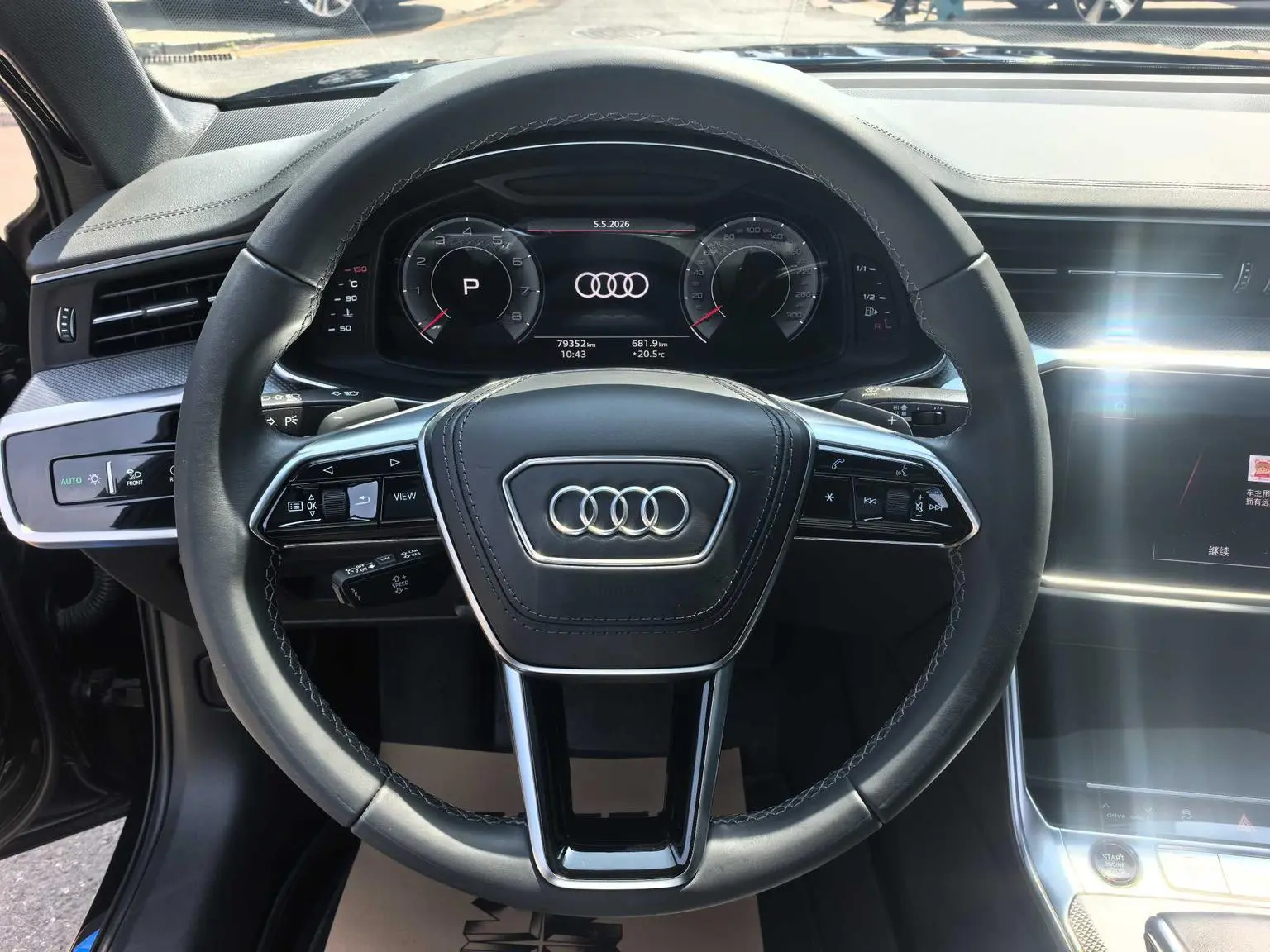 Audi A6L 2023 45 TFSI