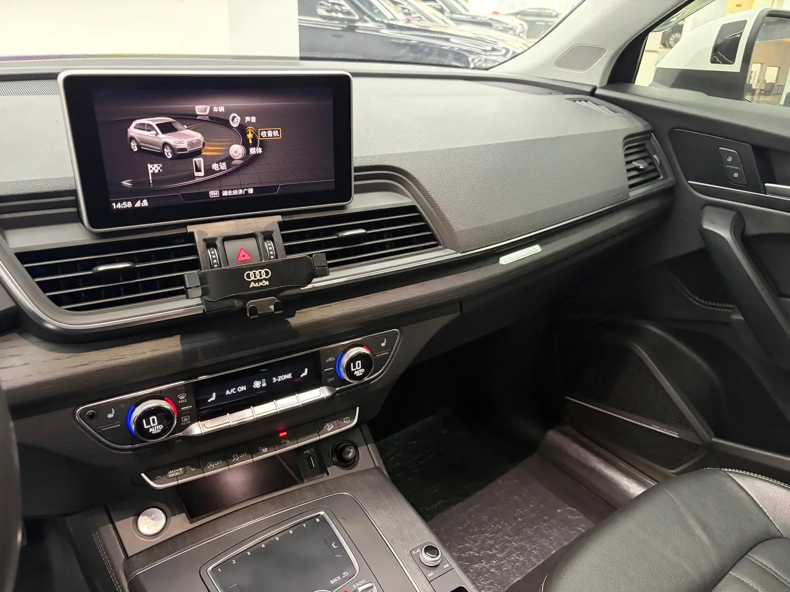 Audi Q5L 2020 45 TFSI Premium