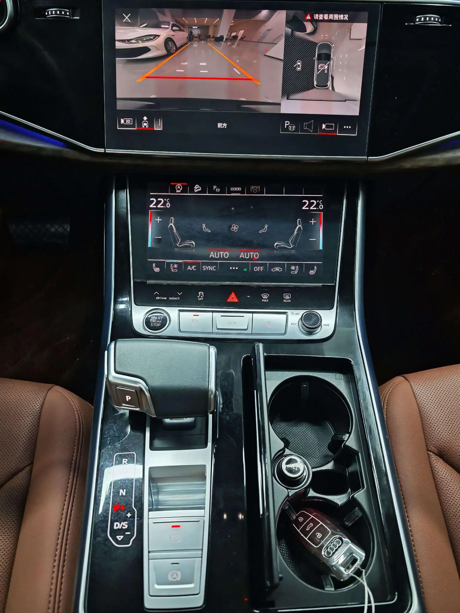 Audi Q7 2023 45 TFSI quattro S line Sport