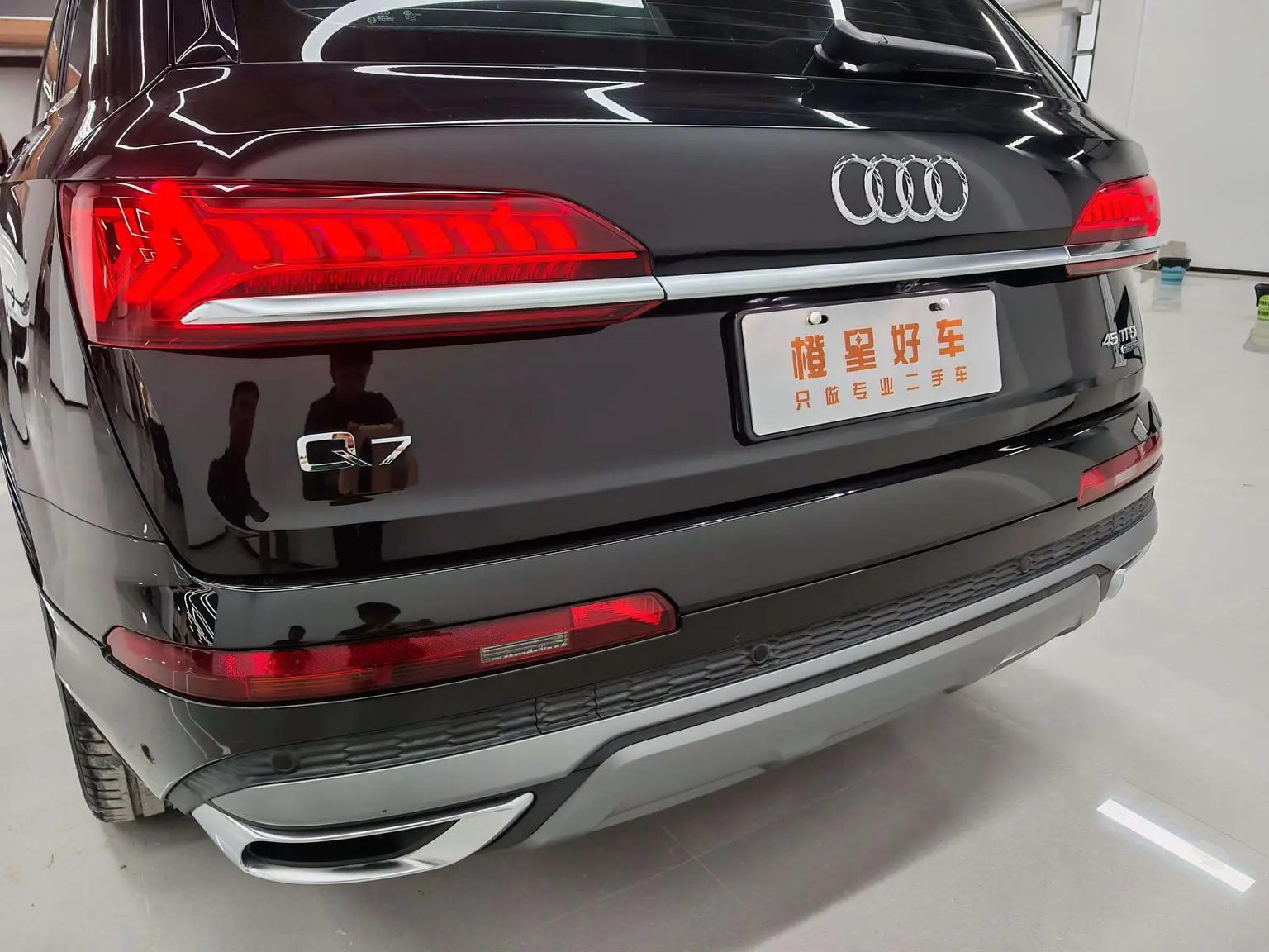 Audi Q7 2023 45 TFSI quattro S line Sport