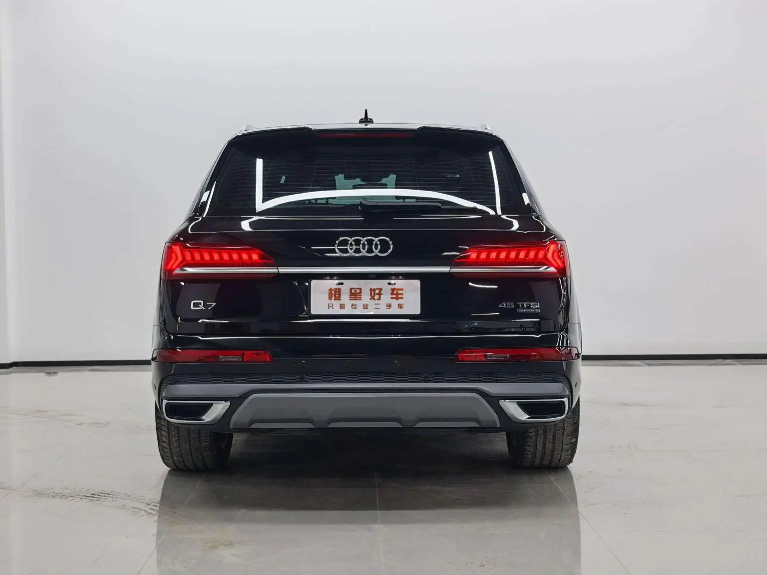Audi Q7 2023 45 TFSI quattro S line Sport