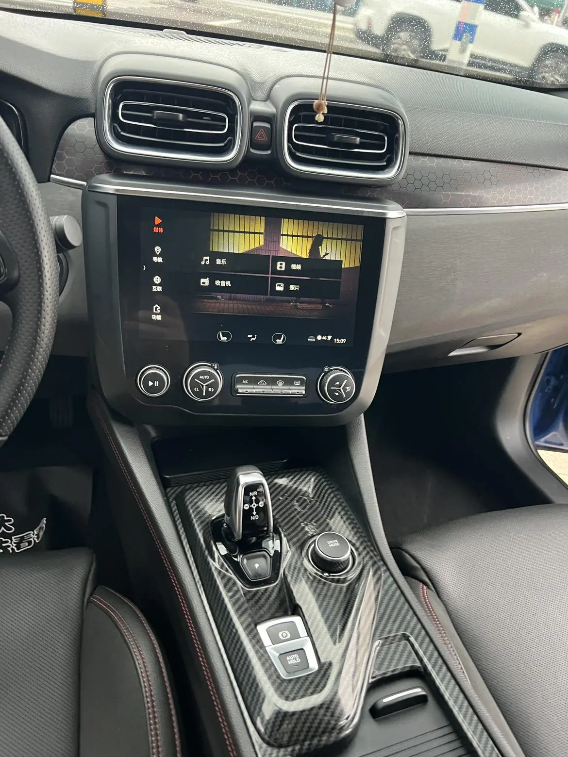 Lynk & Co 03 2019 1.5TD DCT Dynamic