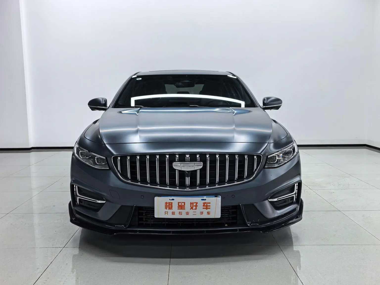 Geely Xingrui 2025 2.0T