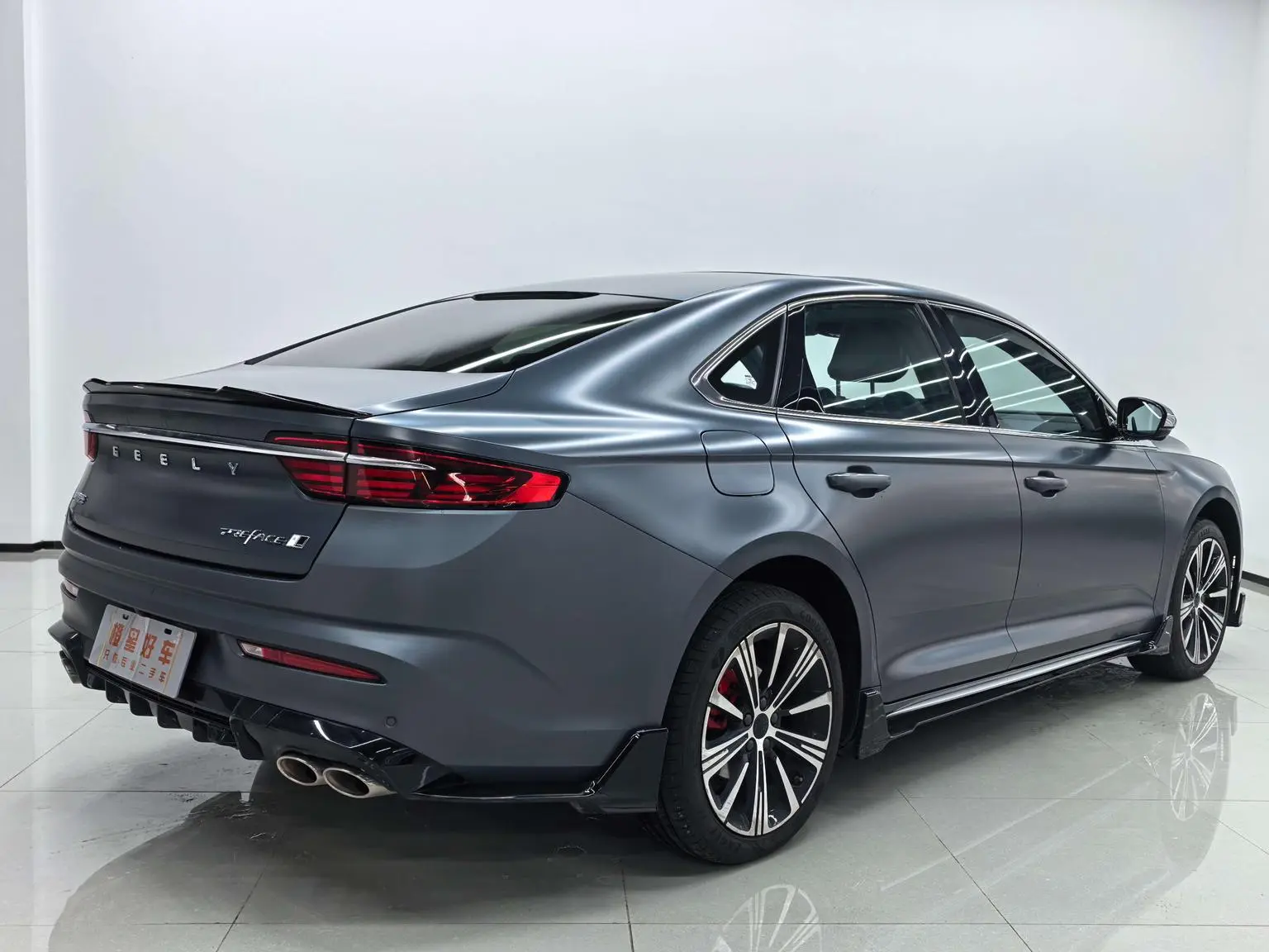 Geely Xingrui 2025 2.0T