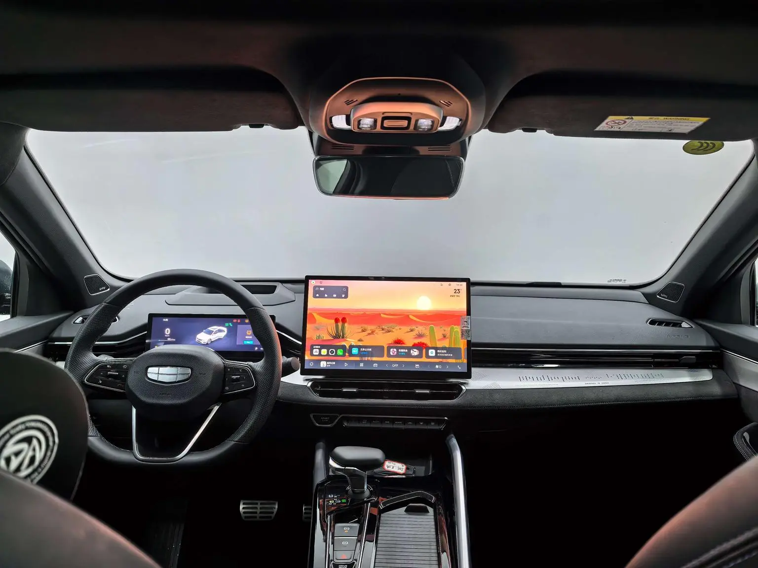 Geely Xingrui 2025 2.0T