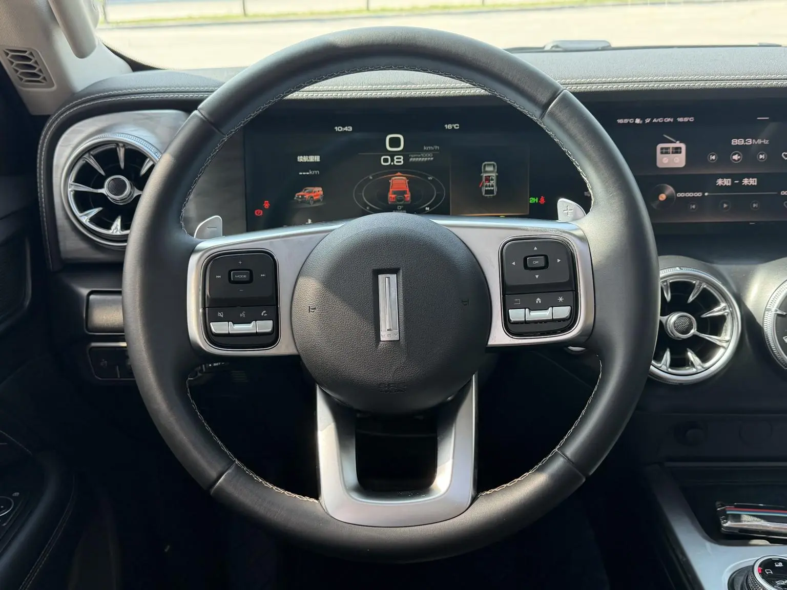 300 2021 2.0T