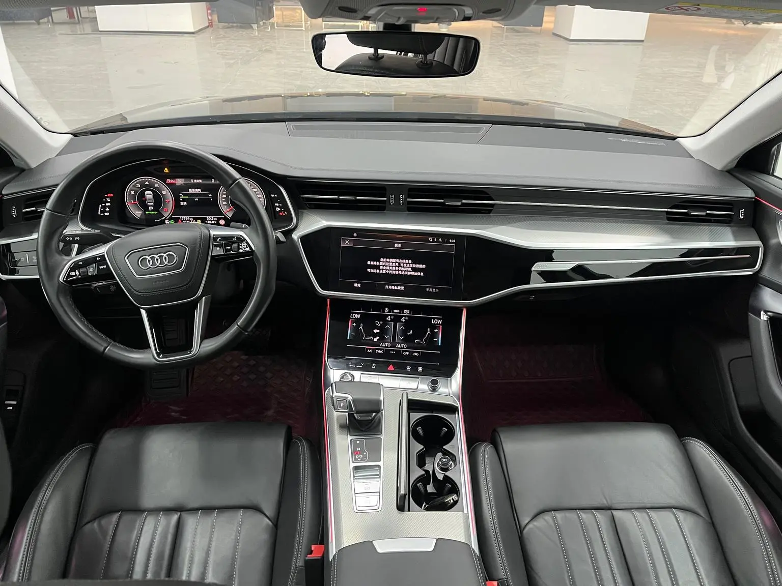 Audi A6L 2024 45 TFSI