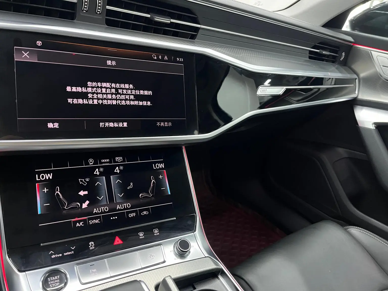 Audi A6L 2024 45 TFSI