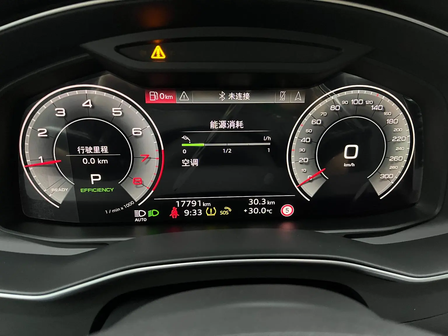 Audi A6L 2024 45 TFSI