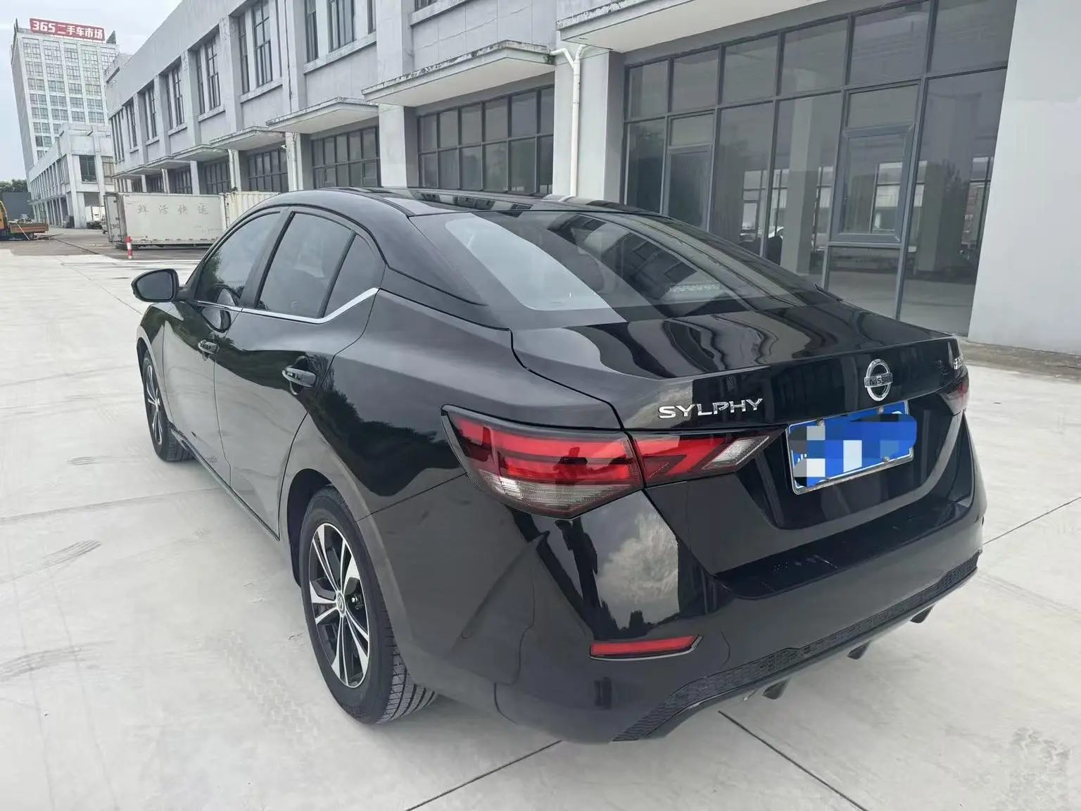 Nissan Sylphy 2021 1.6L XE CVT