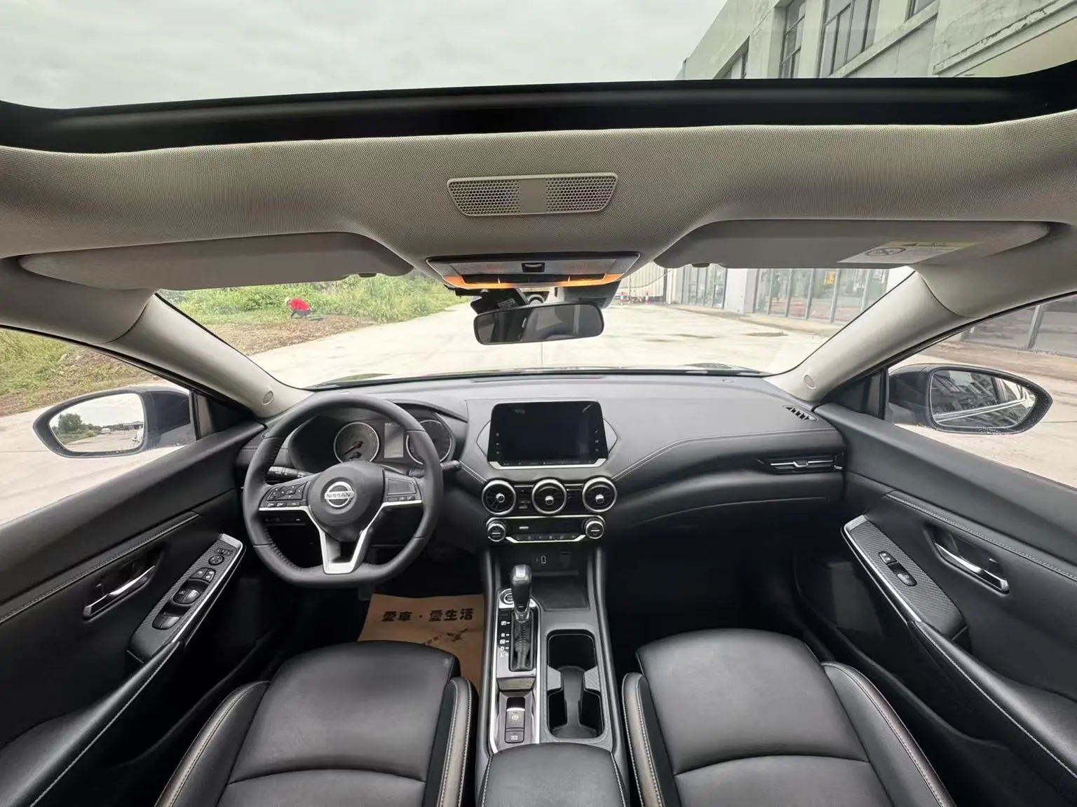 Nissan Sylphy 2021 1.6L XE CVT
