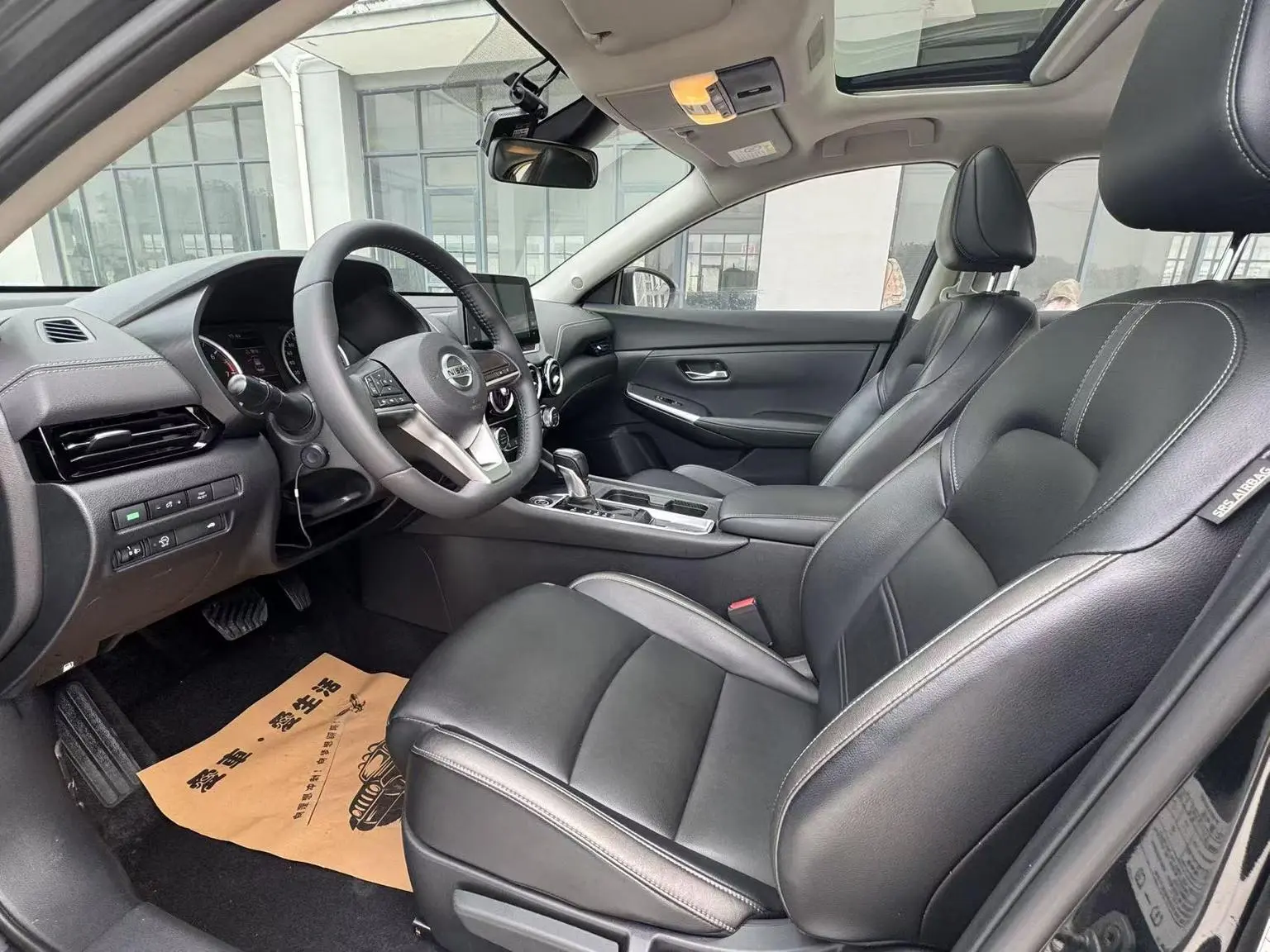 Nissan Sylphy 2021 1.6L XE CVT