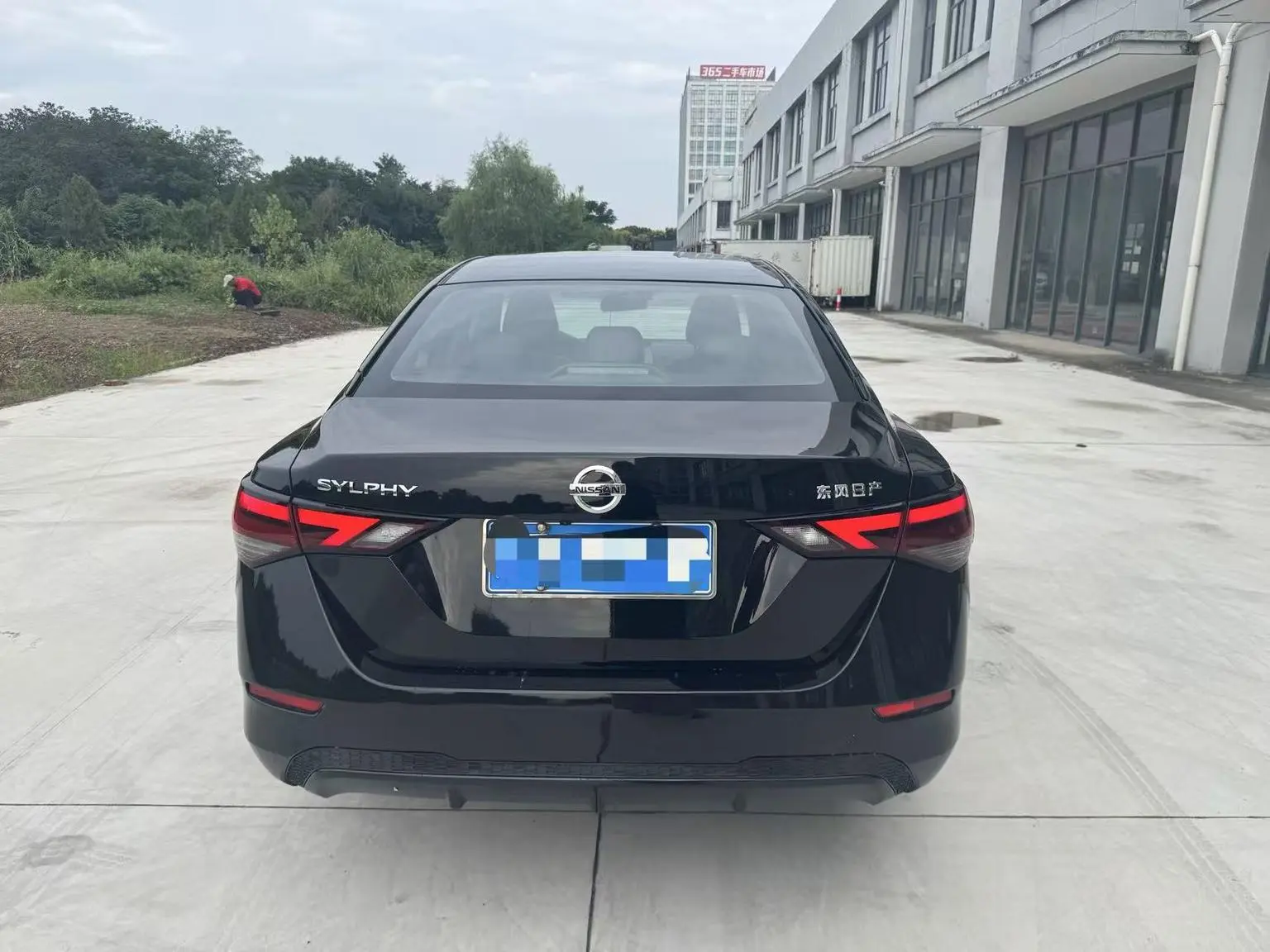 Nissan Sylphy 2021 1.6L XE CVT