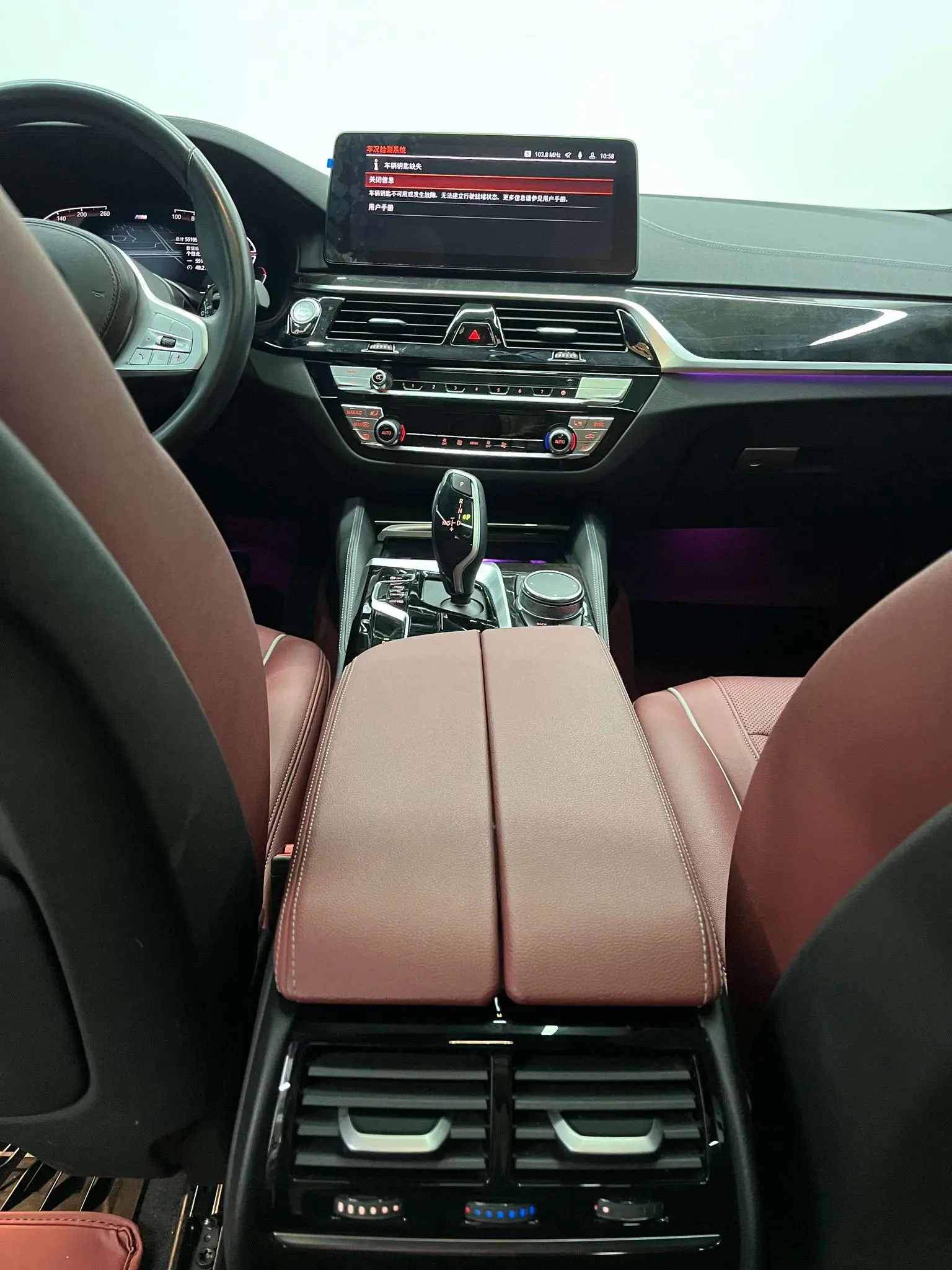 BMW 5 Series 2022 2nd Facelift 525Li M Sport Package