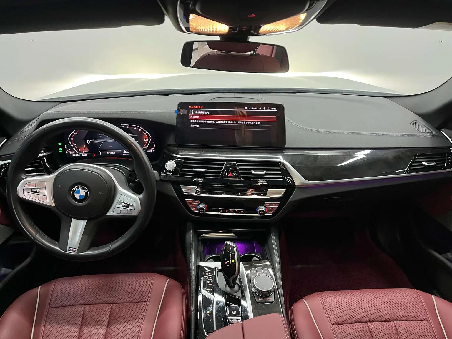 BMW 5 Series 2022 2nd Facelift 525Li M Sport Package