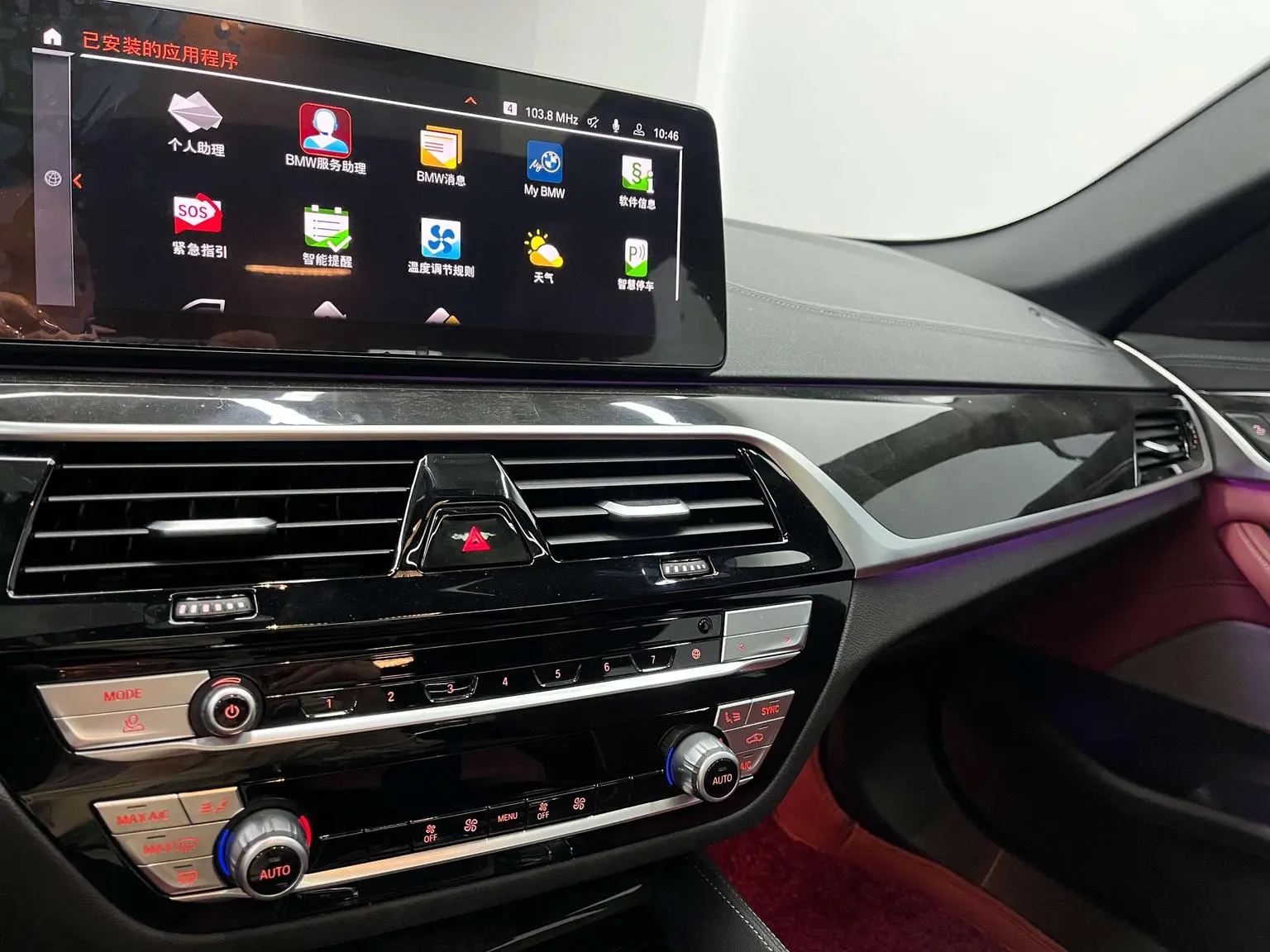 BMW 5 Series 2022 2nd Facelift 525Li M Sport Package