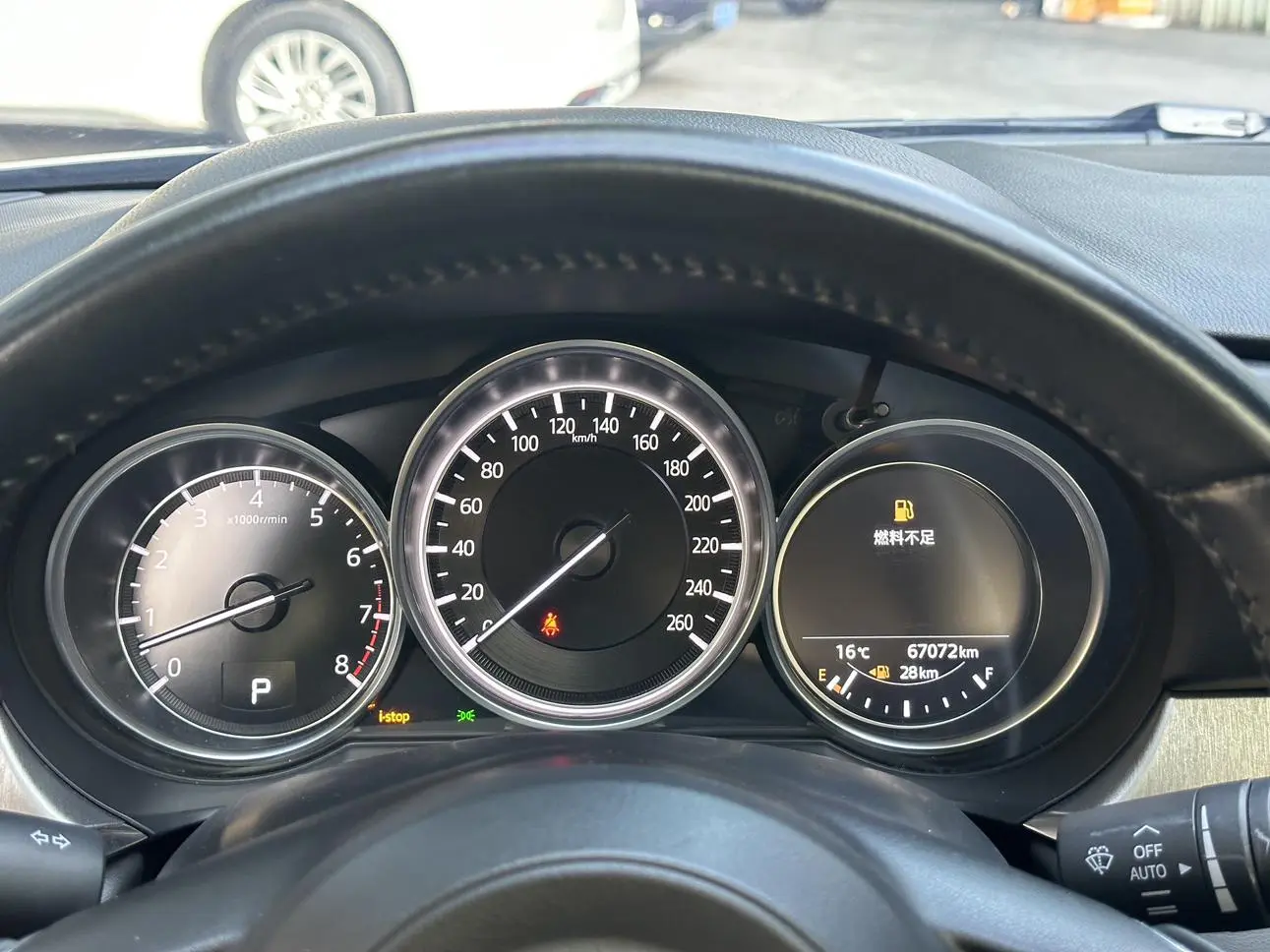 Mazda Atenza 2021 2.0L Blue Sky Luxury