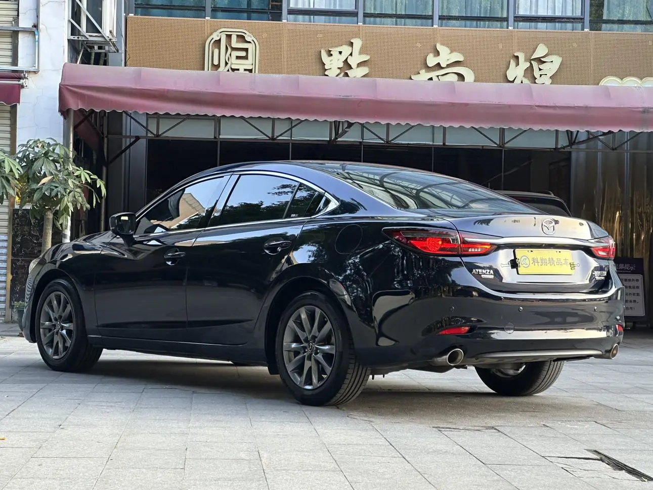 Mazda Atenza 2021 2.0L Blue Sky Luxury