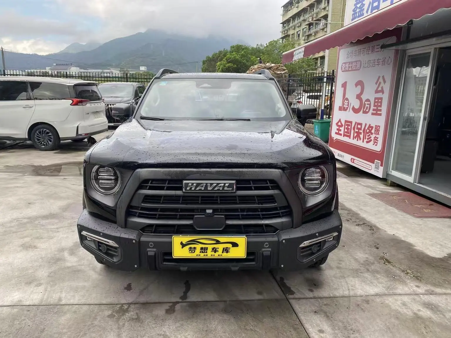 Haval Great Wall Big Dog 2022 2.0T 4WD
