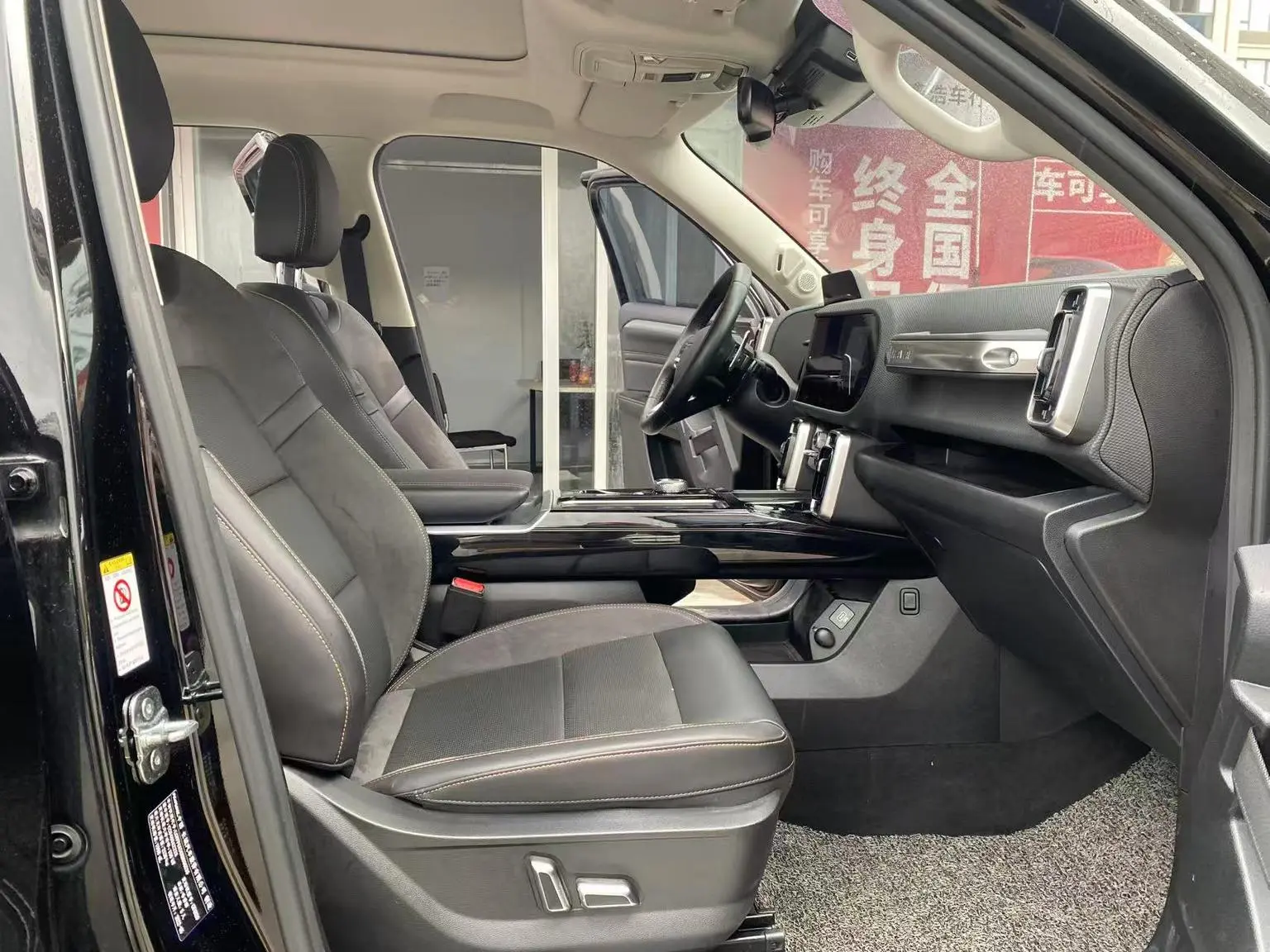 Haval Great Wall Big Dog 2022 2.0T 4WD