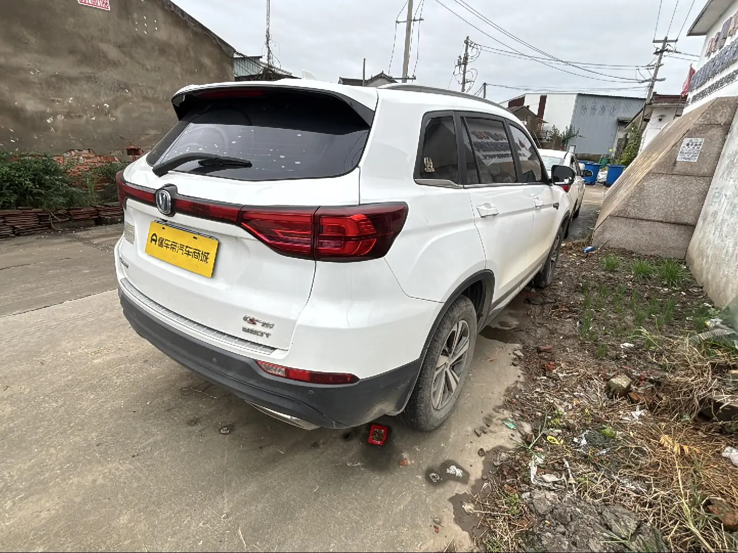 Changan CS75 2020 280T Manual Smart China VI