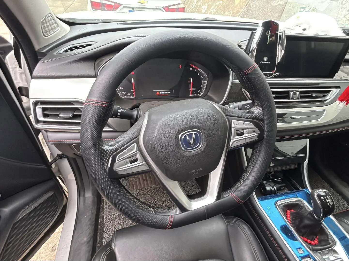Changan CS75 2020 280T Manual Smart China VI
