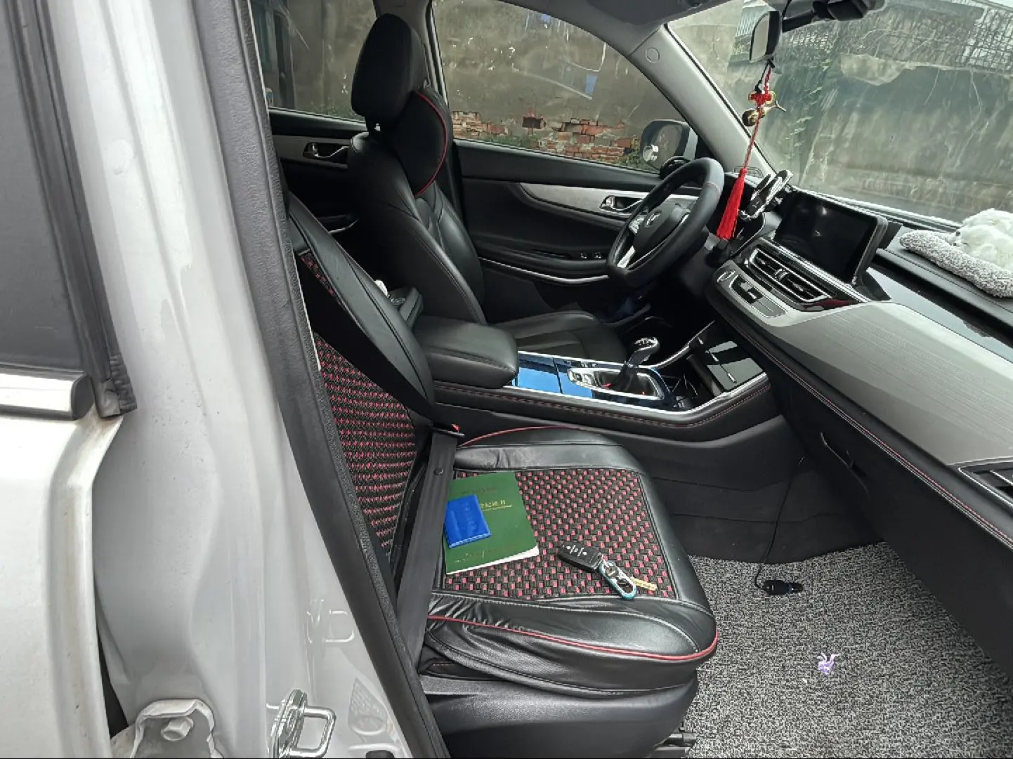 Changan CS75 2020 280T Manual Smart China VI