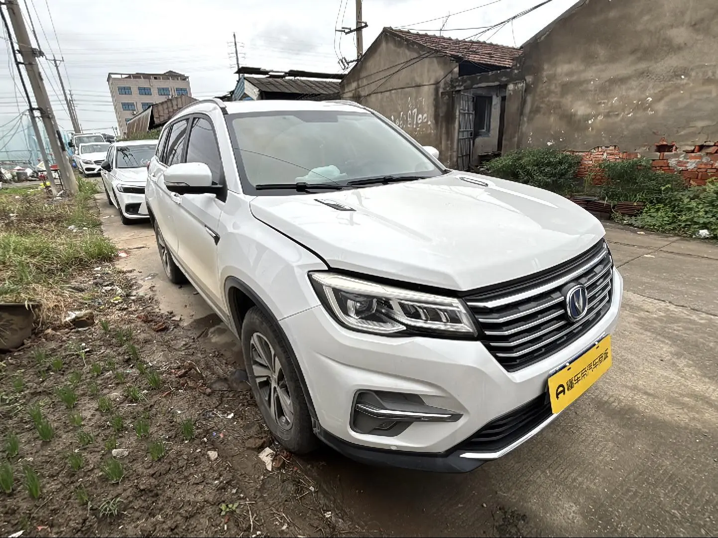 Changan CS75 2020 280T Manual Smart China VI