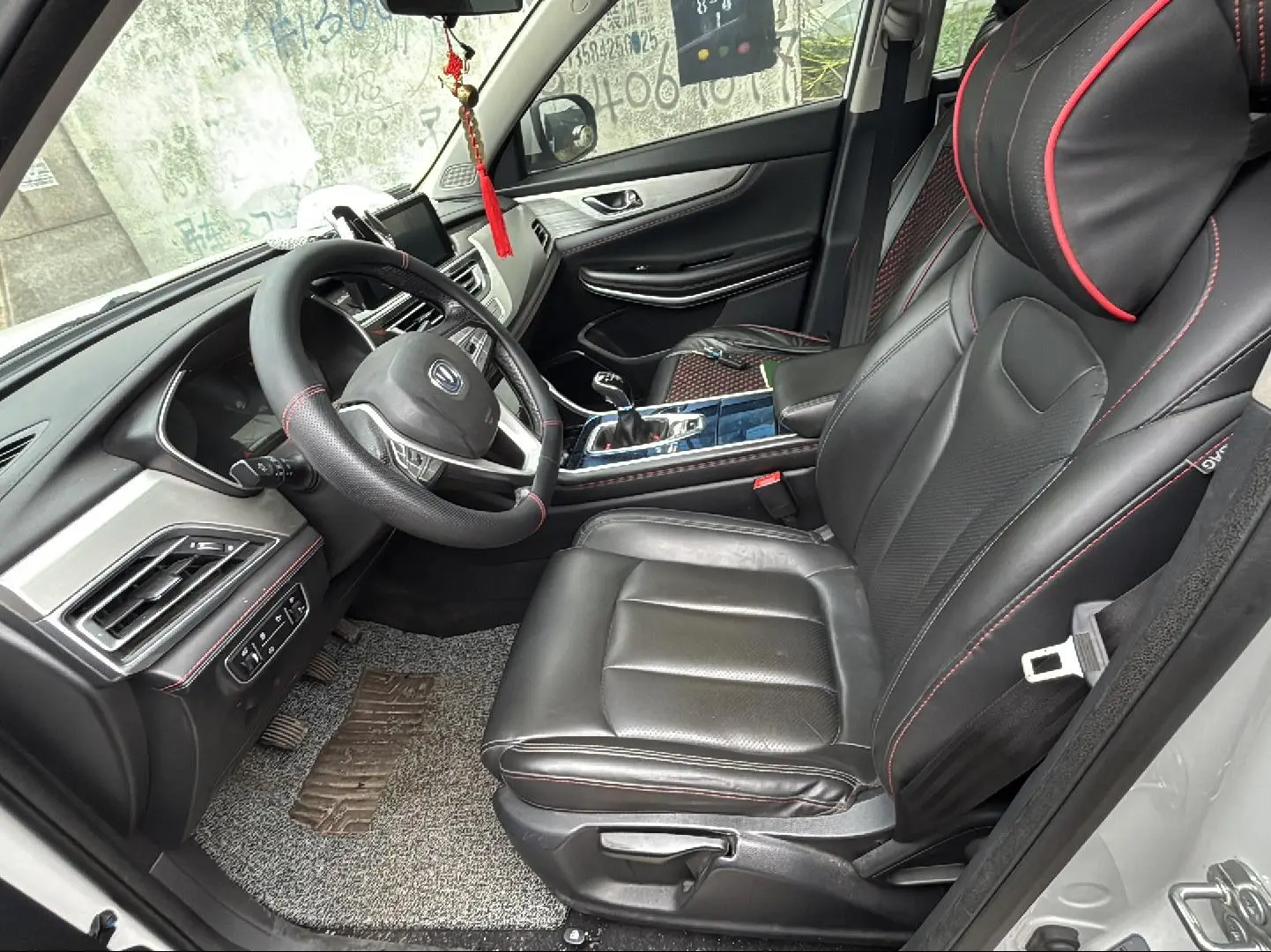 Changan CS75 2020 280T Manual Smart China VI