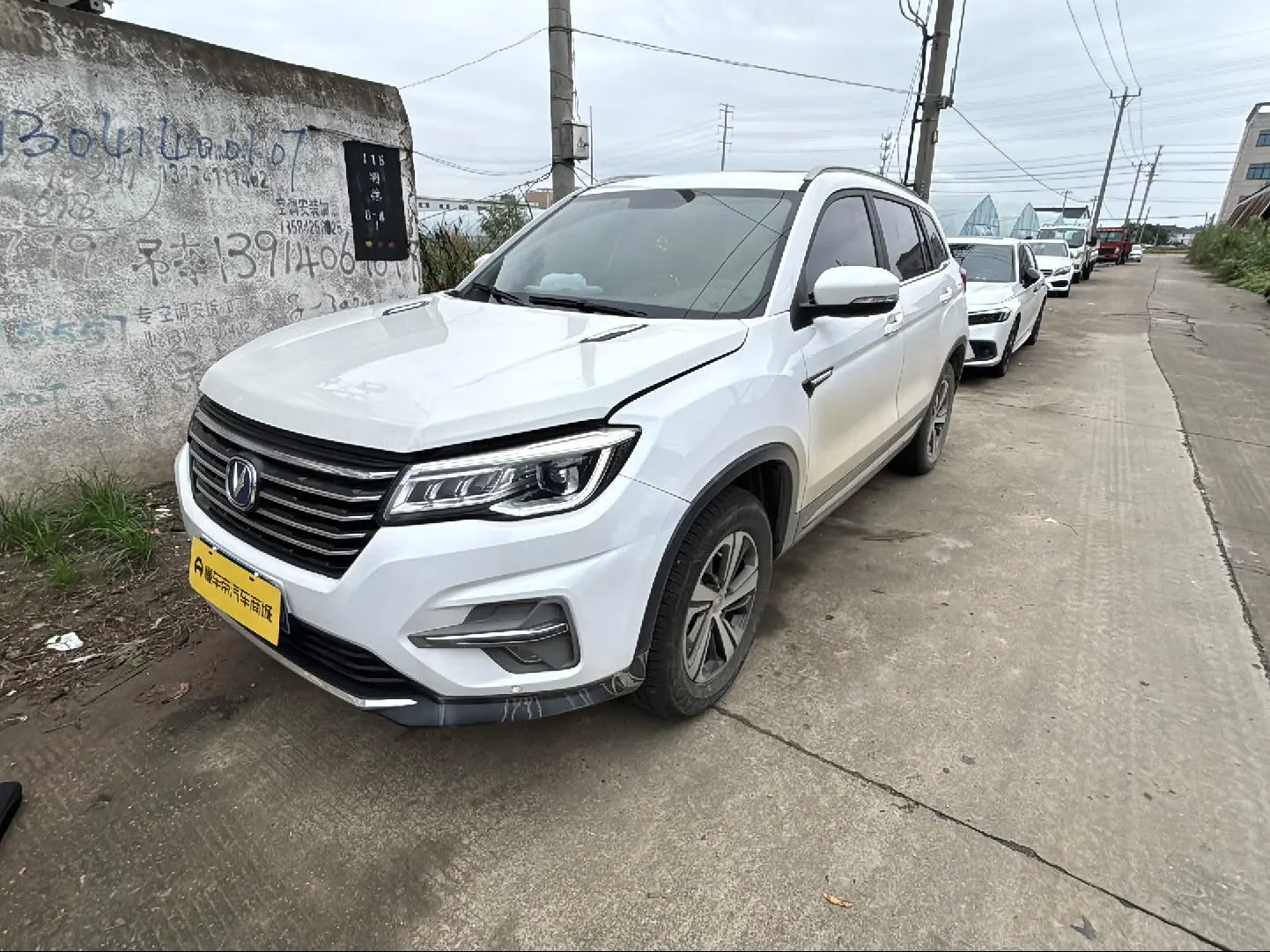 Changan CS75 2020 280T Manual Smart China VI