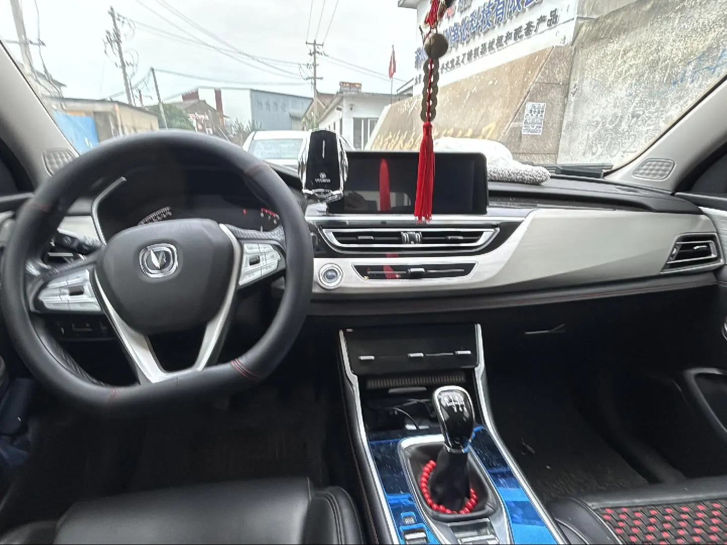 Changan CS75 2020 280T Manual Smart China VI