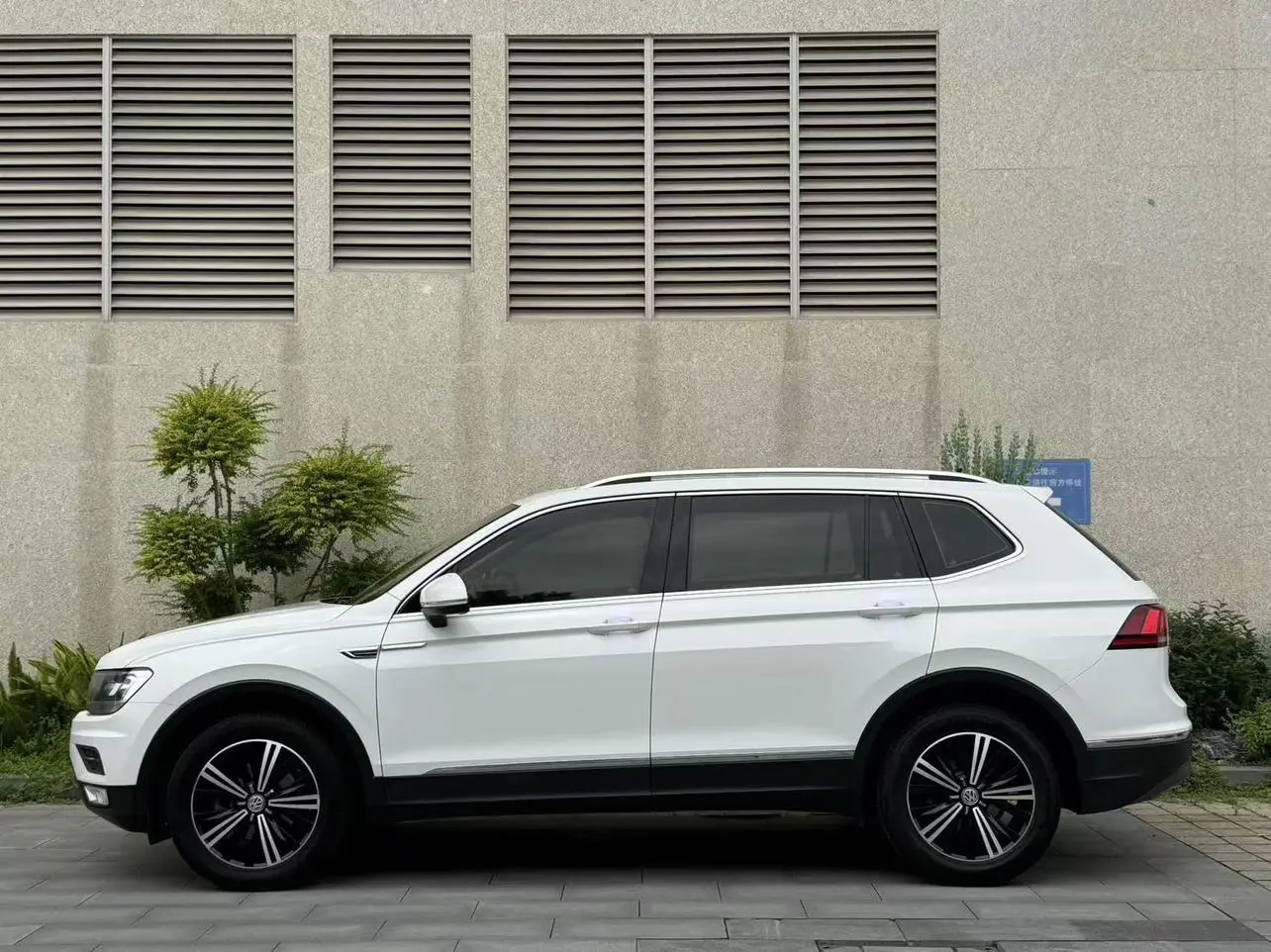 Volkswagen Tiguan L 2020 330TSI Auto 2WD Panoramic Comfort China V