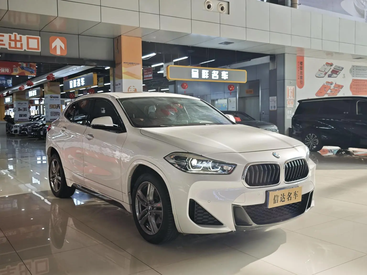 BMW X2 2022 sDrive25i M Sport Package