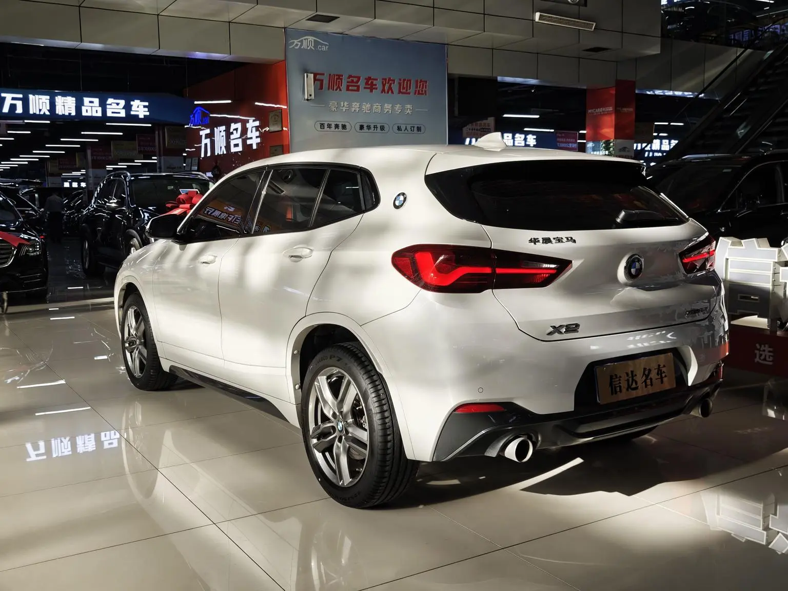 BMW X2 2022 sDrive25i M Sport Package