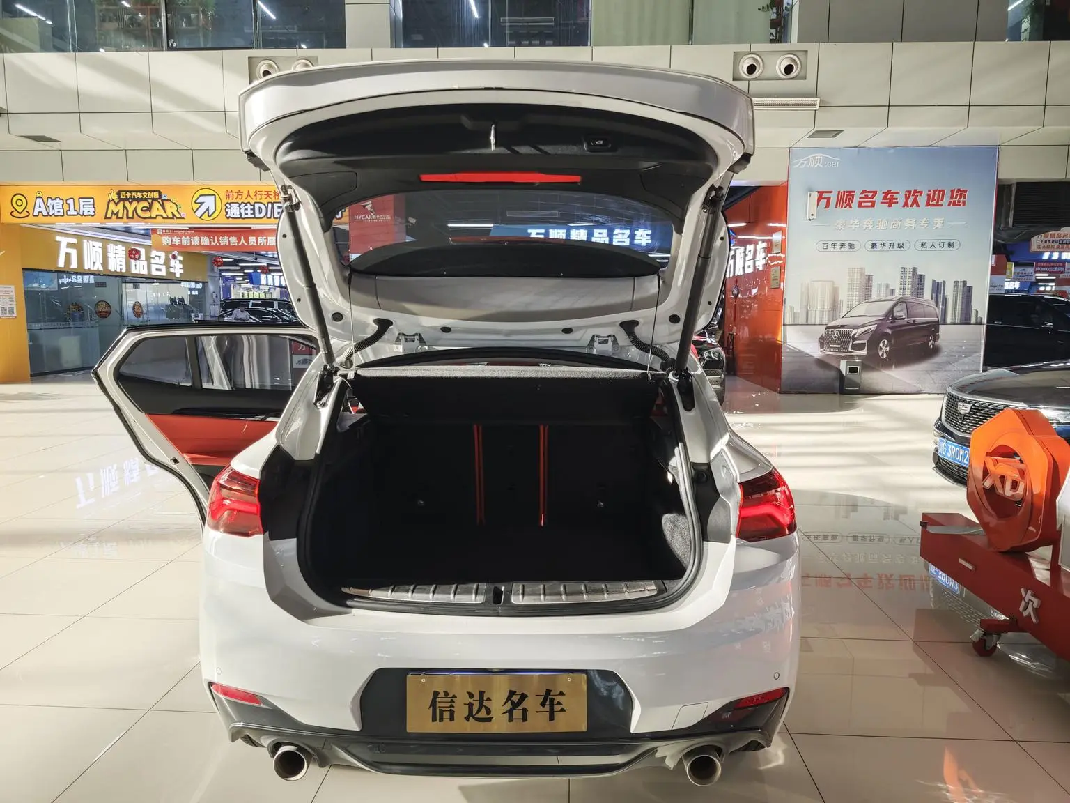 BMW X2 2022 sDrive25i M Sport Package