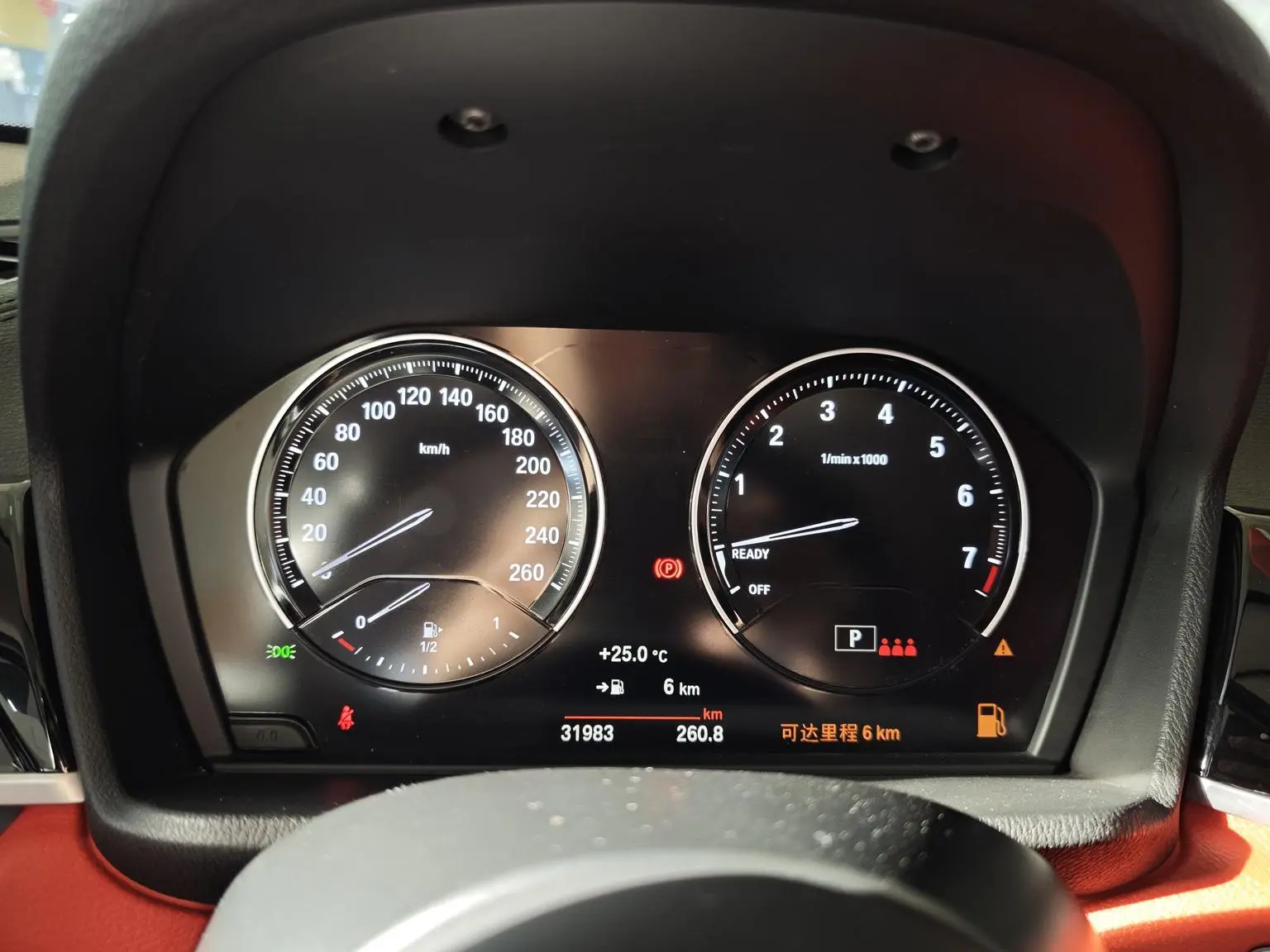 BMW X2 2022 sDrive25i M Sport Package