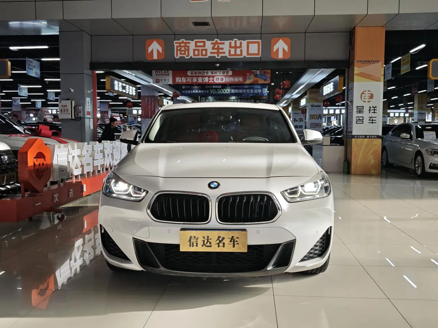 BMW X2 2022 sDrive25i M Sport Package